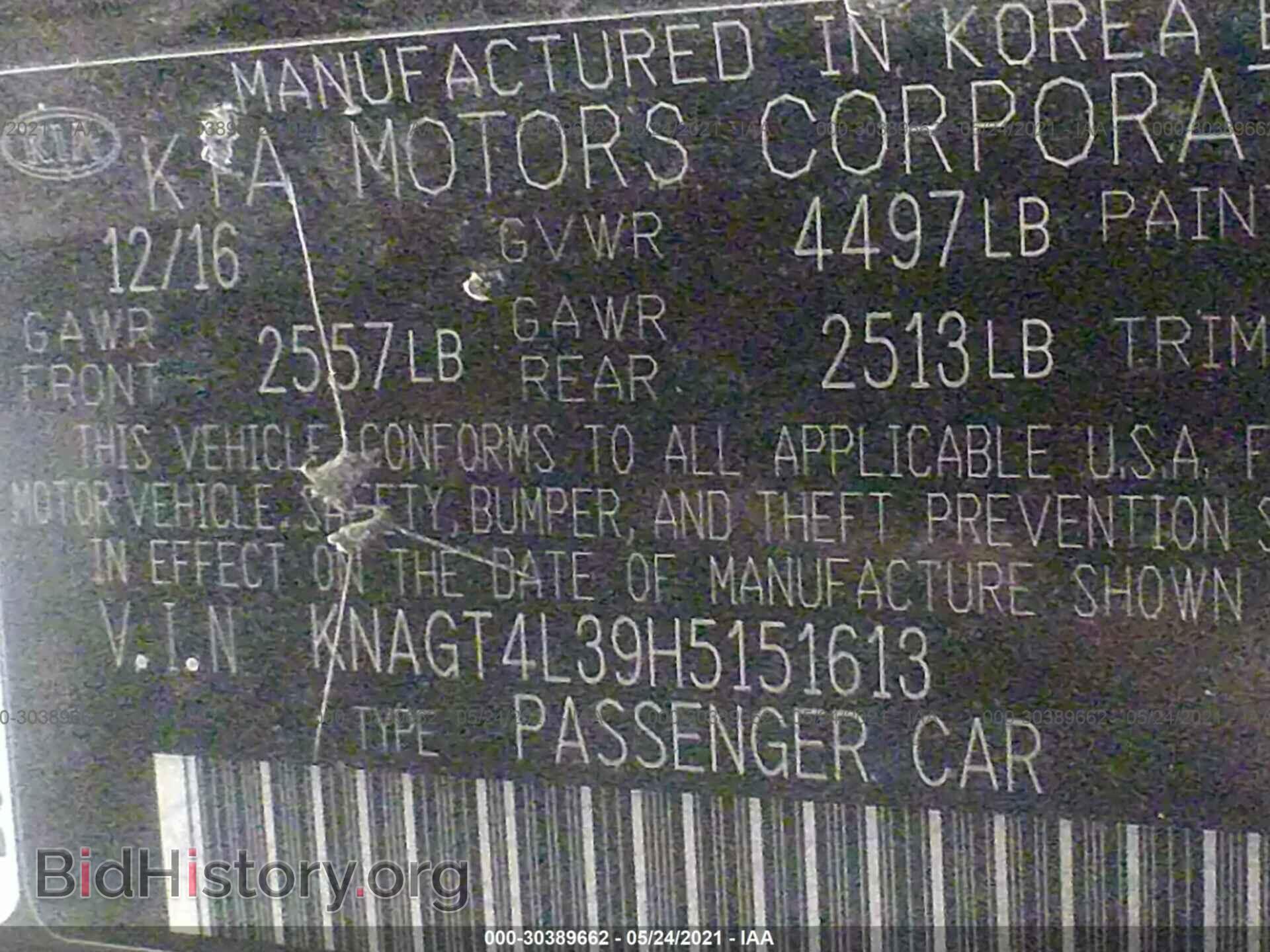 2017 KIA OPTIMA - VIN: KNAGT4L39H5151613 - Фото 9