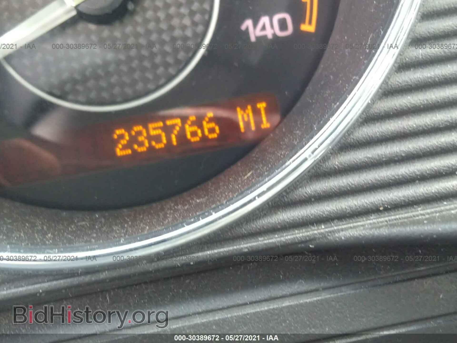 2008 SATURN AURA - VIN: 1G8ZV57738F157288 - Фото 7