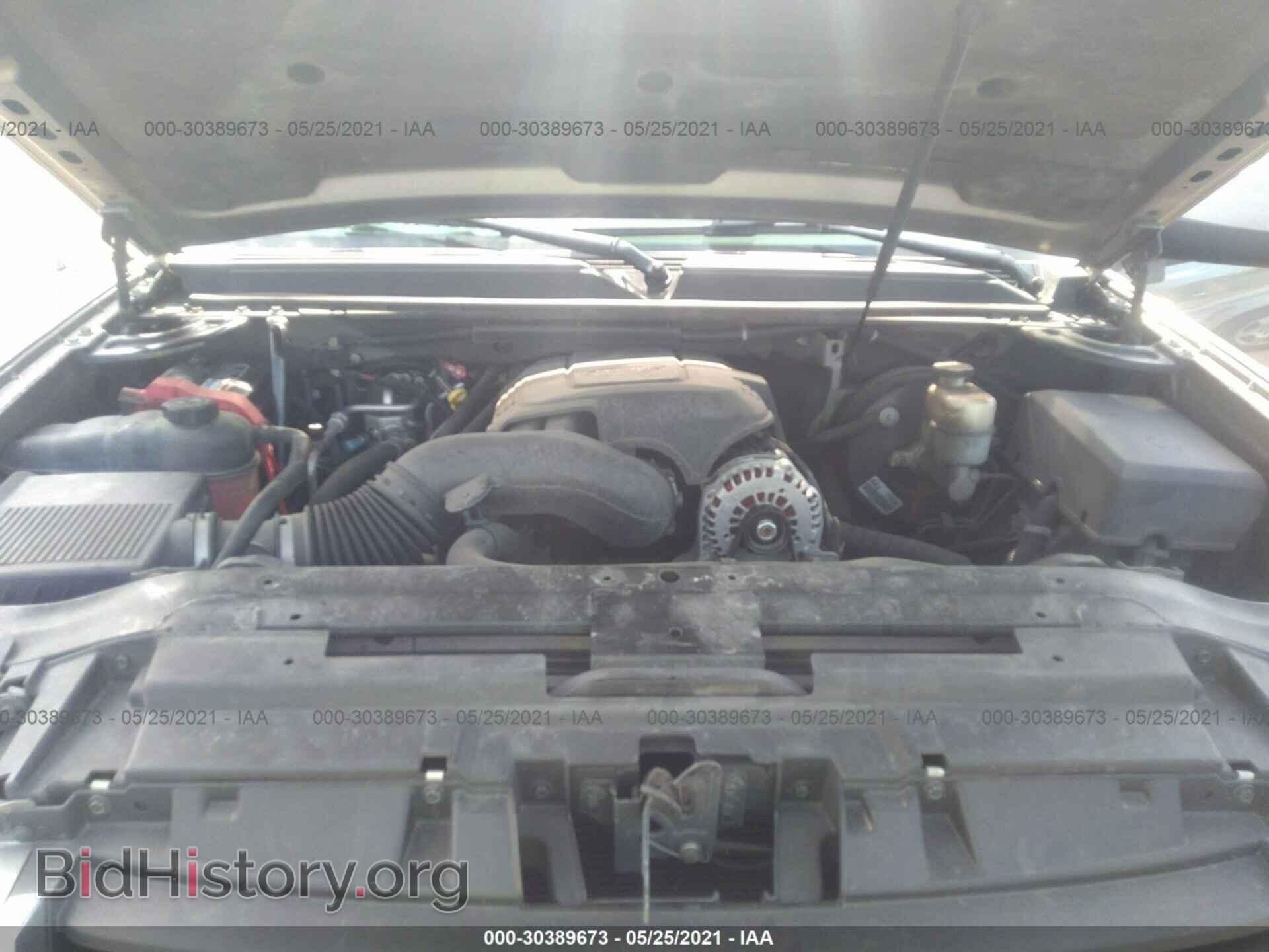 2007 GMC YUKON - VIN: 1GKFK130X7J112089 - Фото 10