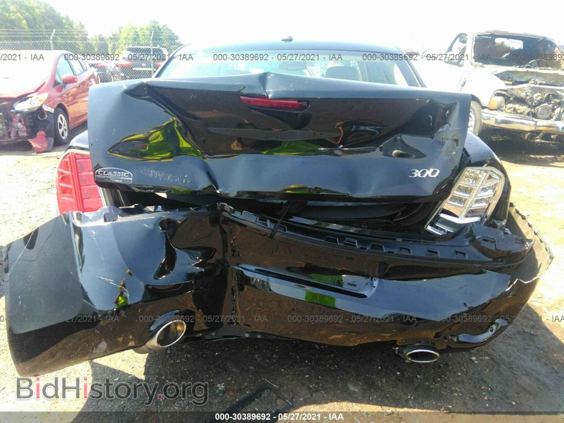 2014 CHRYSLER 300 - VIN: 2C3CCAAGXEH373379 - Фото 6