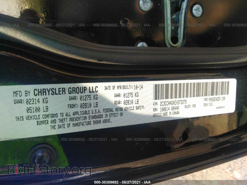 2014 Chrysler 300 (VIN 2C3CCAAGXEH373379) — фото 9 из 11