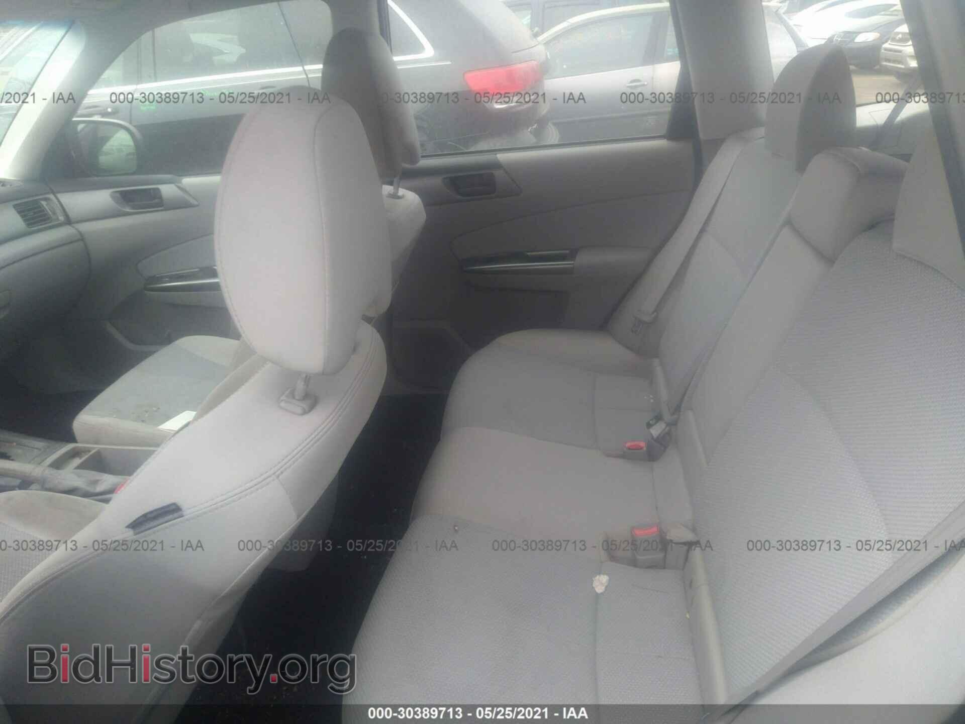2013 SUBARU FORESTER - VIN: JF2SHABC3DH414087 - Фото 8