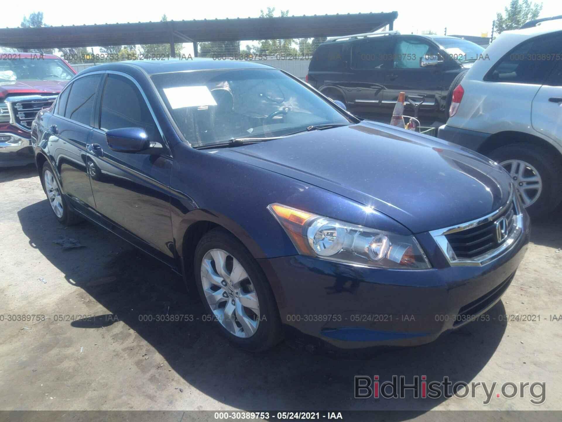 Photo 1HGCP2F86AA114275 - HONDA ACCORD SDN 2010