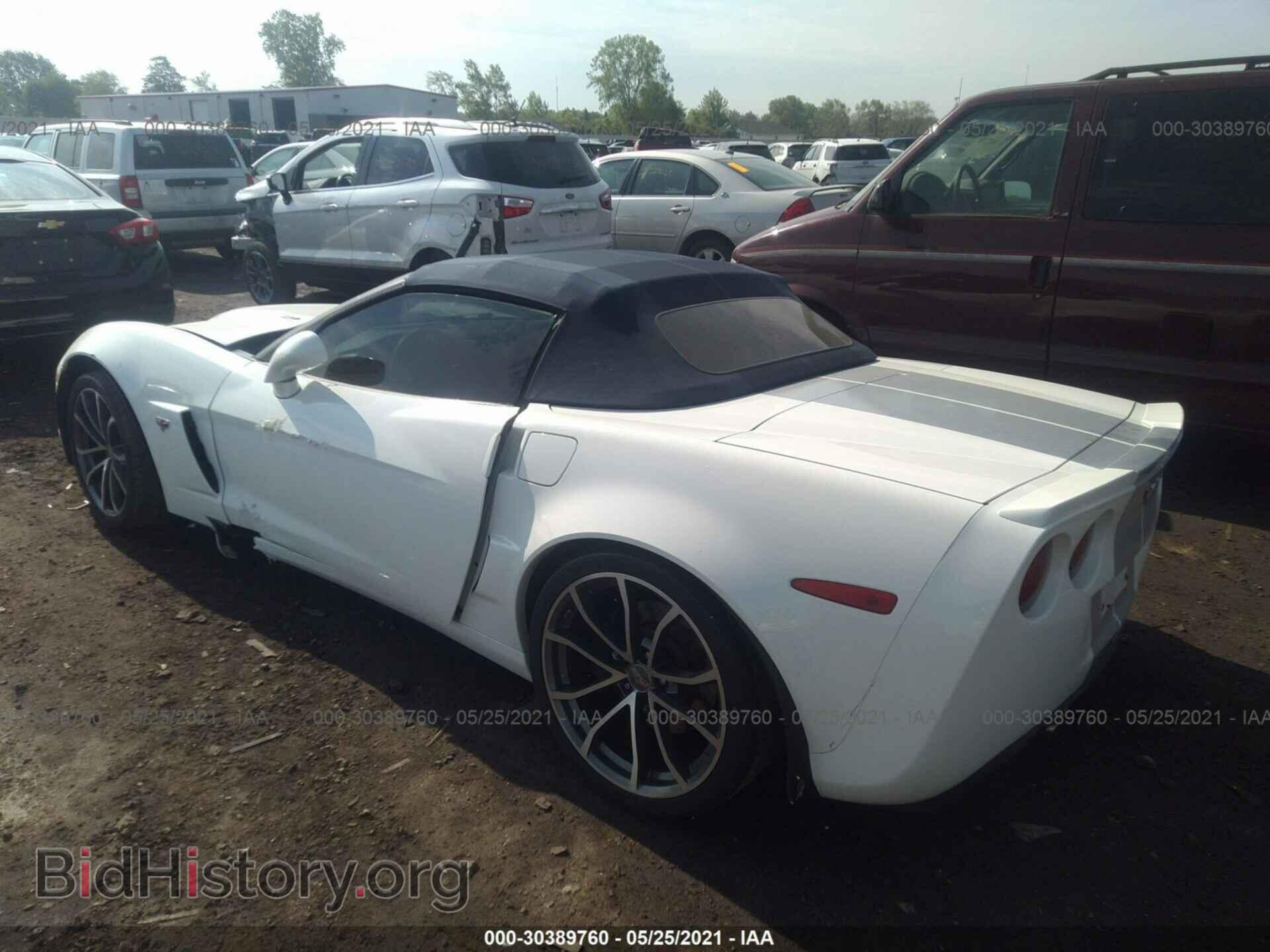 2013 CHEVROLET CORVETTE - VIN: 1G1Y73DE8D5702073 - Фото 3