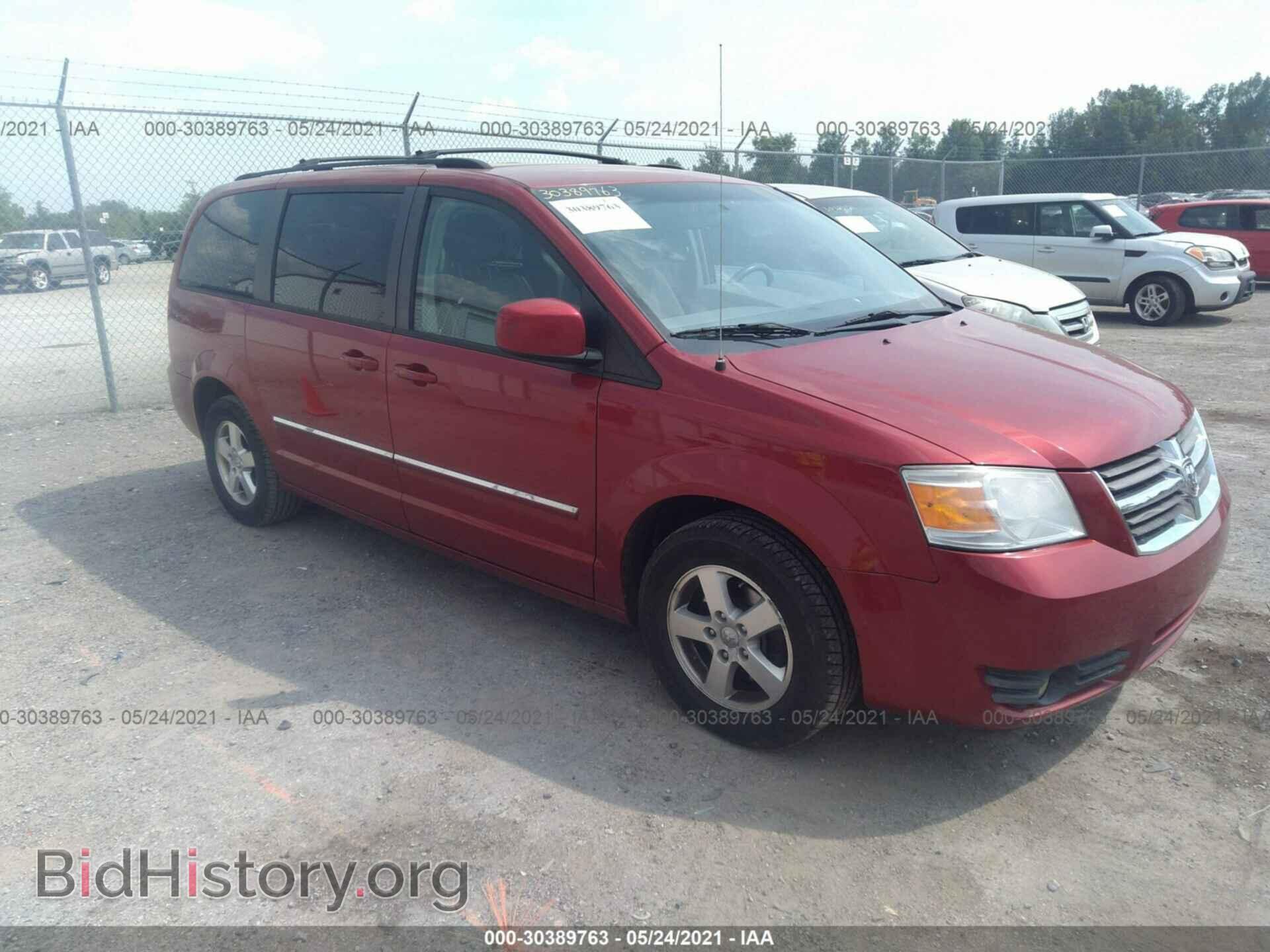 Photo 2D8HN54X09R634552 - DODGE GRAND CARAVAN 2009