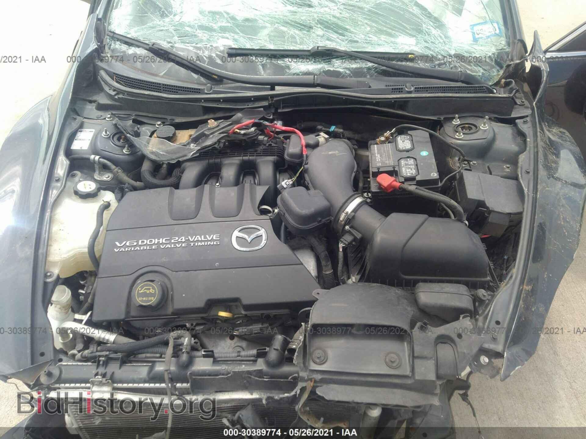 2012 MAZDA MAZDA6 - VIN: 1YVHZ8CB9C5M14206 - Фото 10