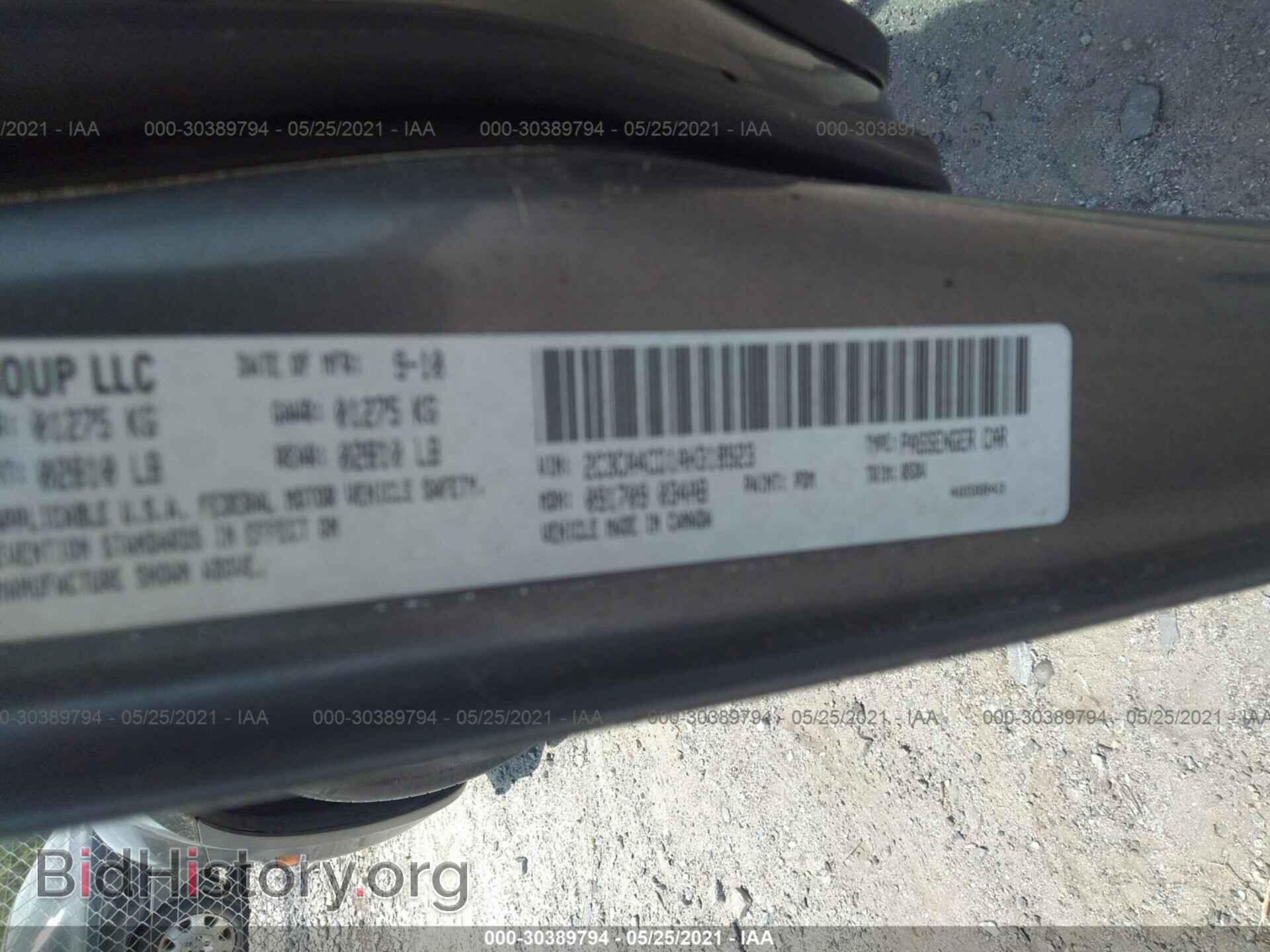 2010 CHRYSLER 300 - VIN: 2C3CA4CD1AH318923 - Фото 9
