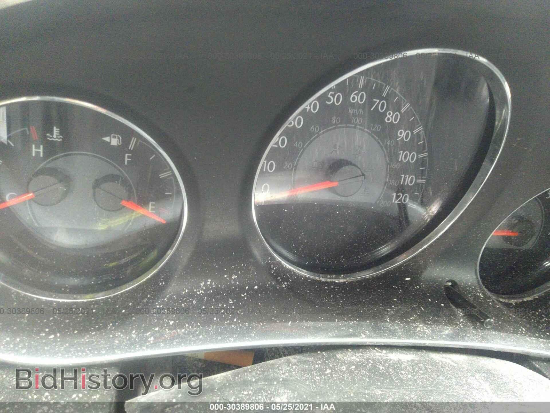 2013 CHRYSLER 200 - VIN: 1C3CCBBB0DN525569 - Photo 7