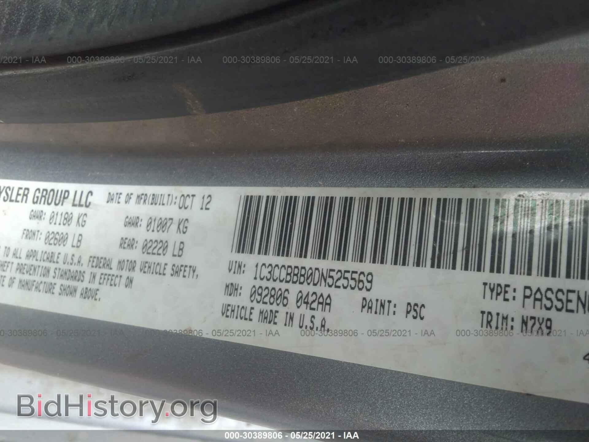 2013 CHRYSLER 200 - VIN: 1C3CCBBB0DN525569 - Photo 9