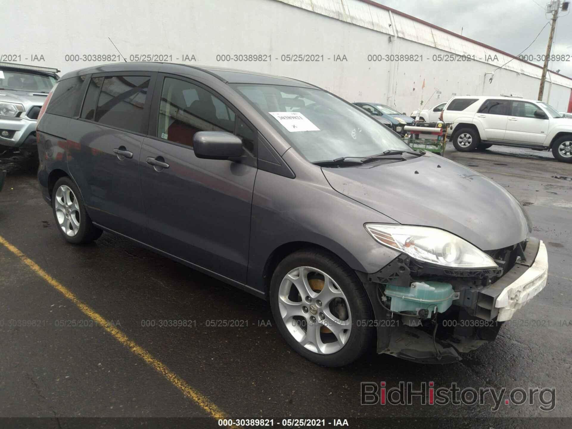 Photo JM1CR2WL7A0373988 - MAZDA MAZDA5 2010