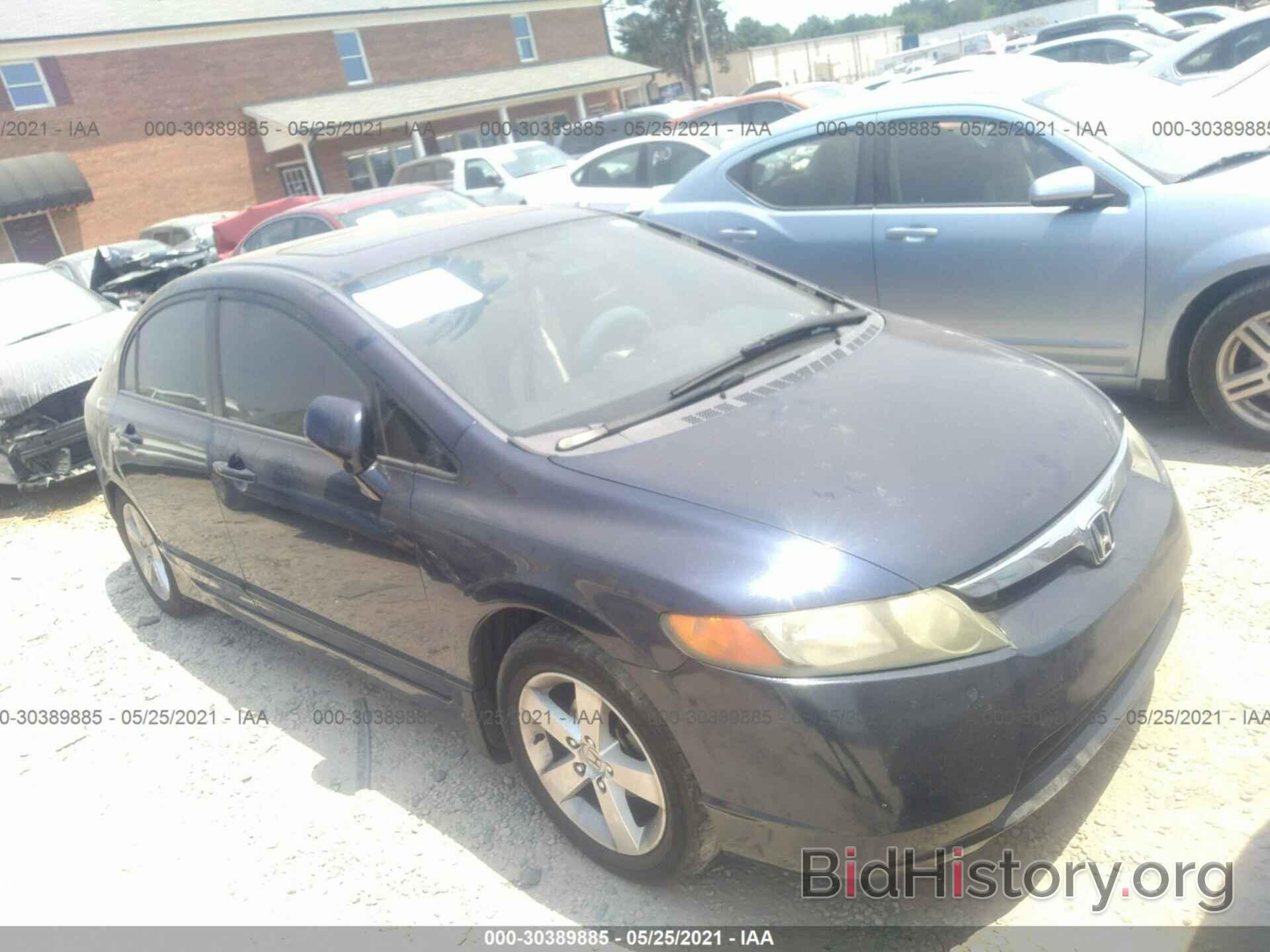 Photo 1HGFA16827L103750 - HONDA CIVIC SDN 2007