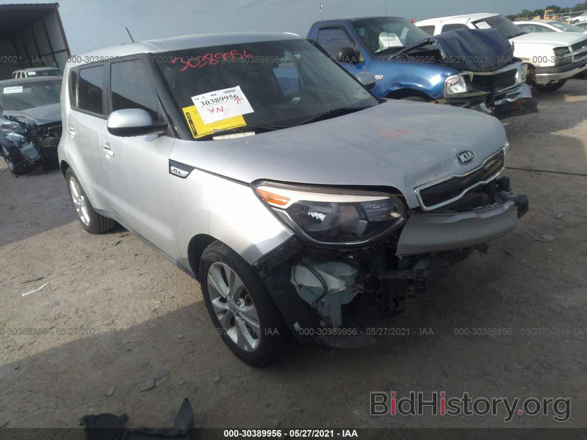 Photo KNDJP3A56F7786818 - KIA SOUL 2015