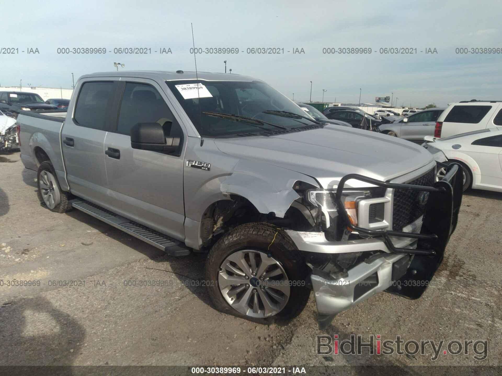Photo 1FTEW1E50JKF13608 - FORD F-150 2018