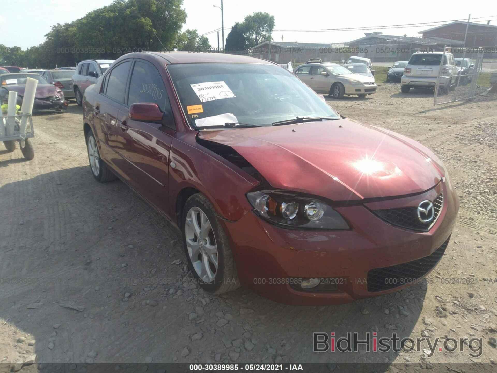 Photo JM1BK32F581105564 - MAZDA MAZDA3 2008