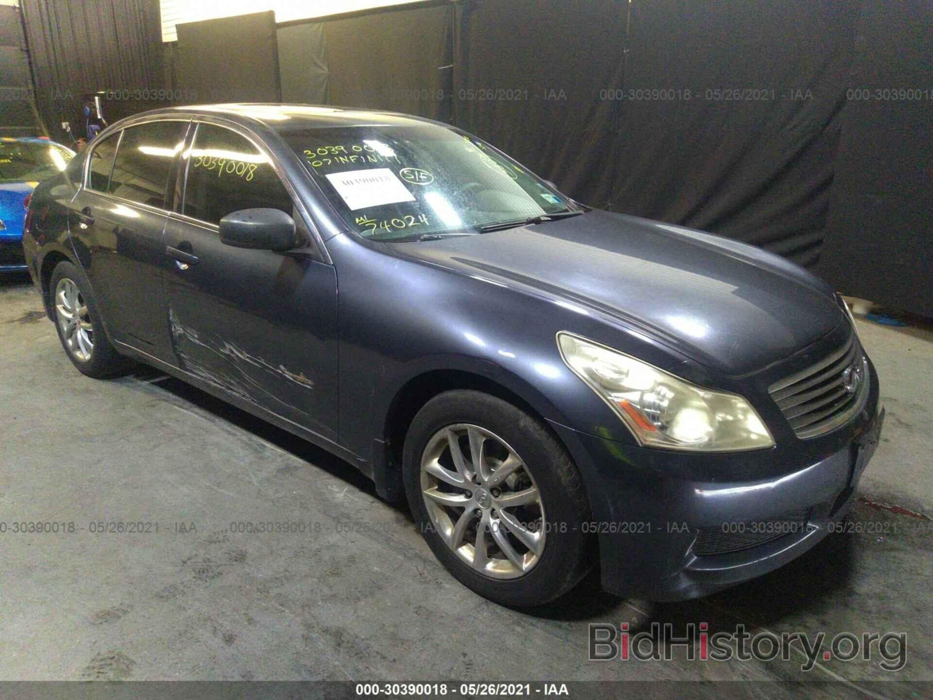 Photo JNKBV61F57M808068 - INFINITI G35 SEDAN 2007