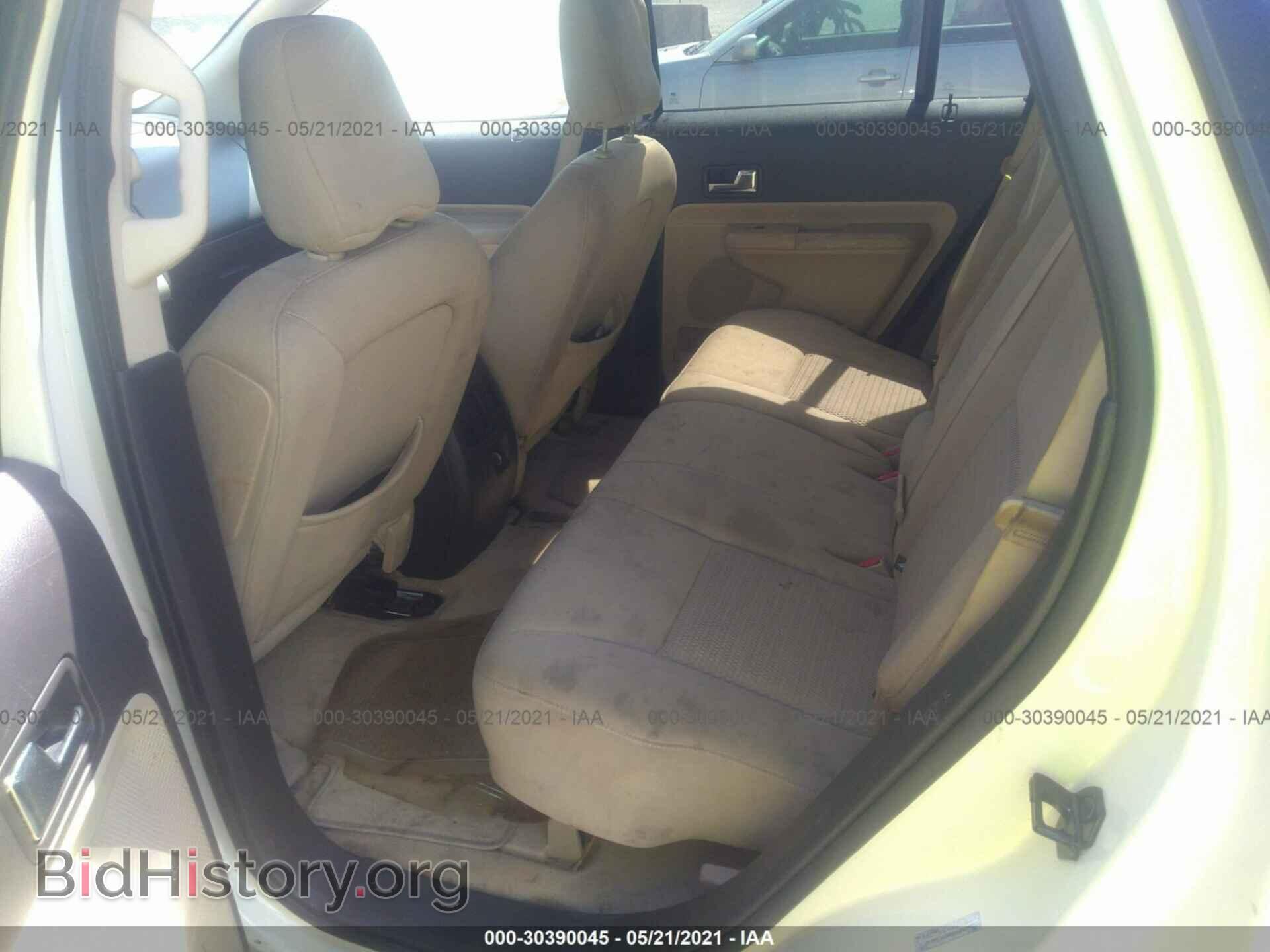 2008 FORD EDGE - VIN: 2FMDK36C28BA25082 - Фото 8