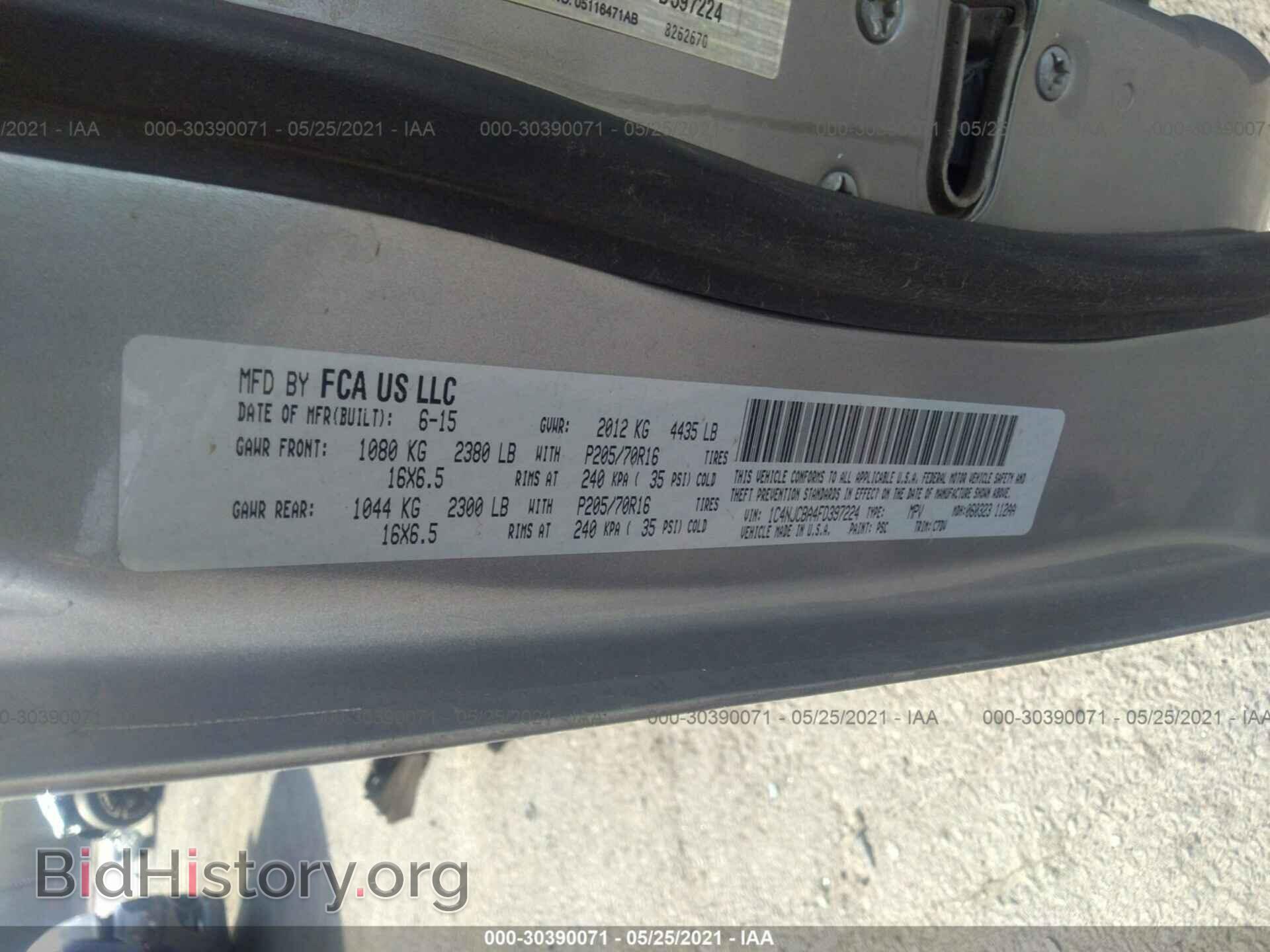 2015 JEEP COMPASS - VIN: 1C4NJCBA4FD397224 - Фото 9