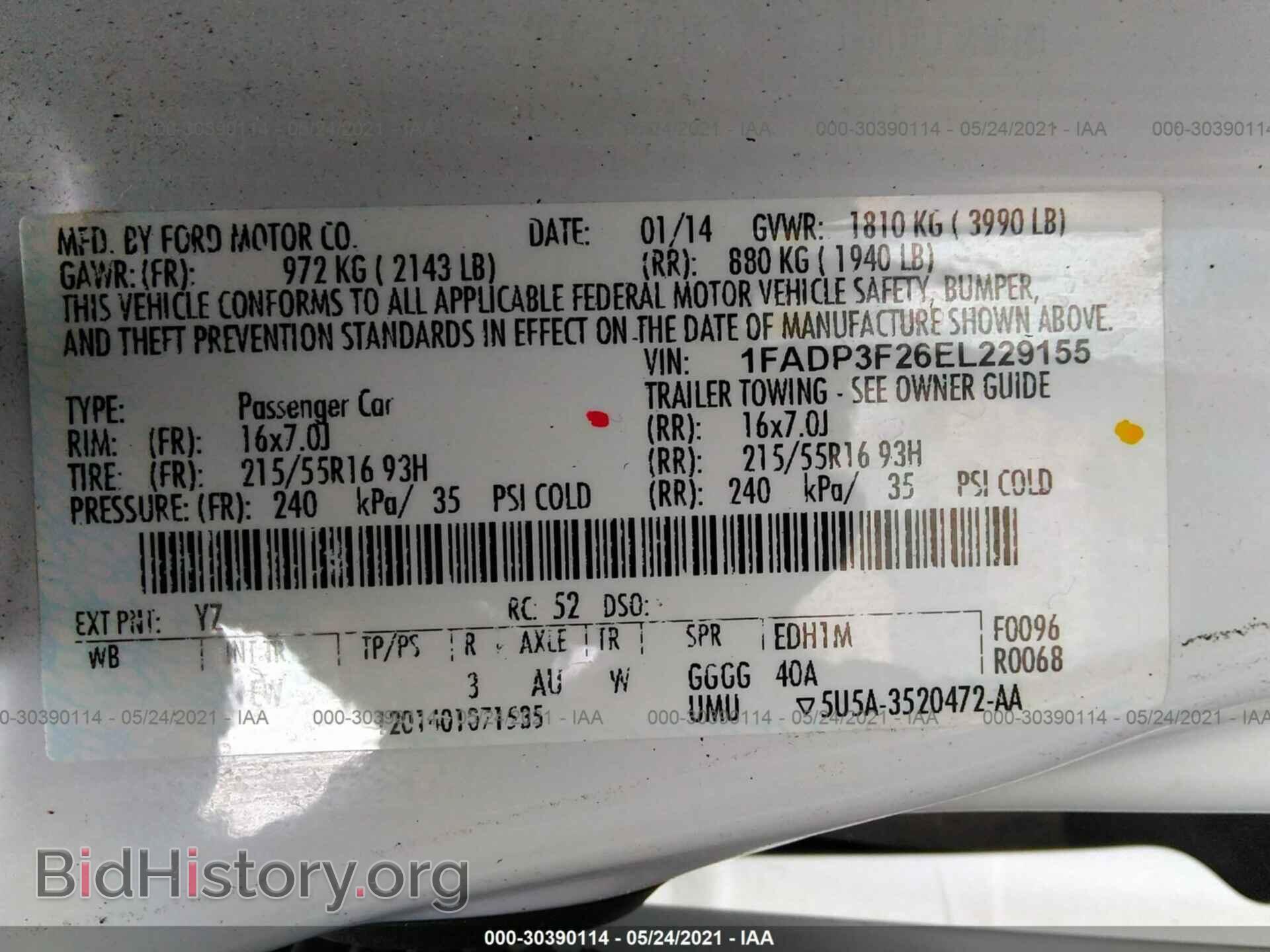 2014 FORD FOCUS - VIN: 1FADP3F26EL229155 - Photo 9