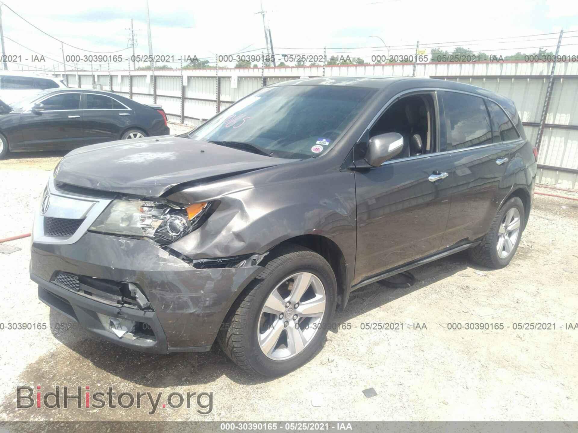 2012 ACURA MDX - VIN: 2HNYD2H28CH506985 - Фото 2