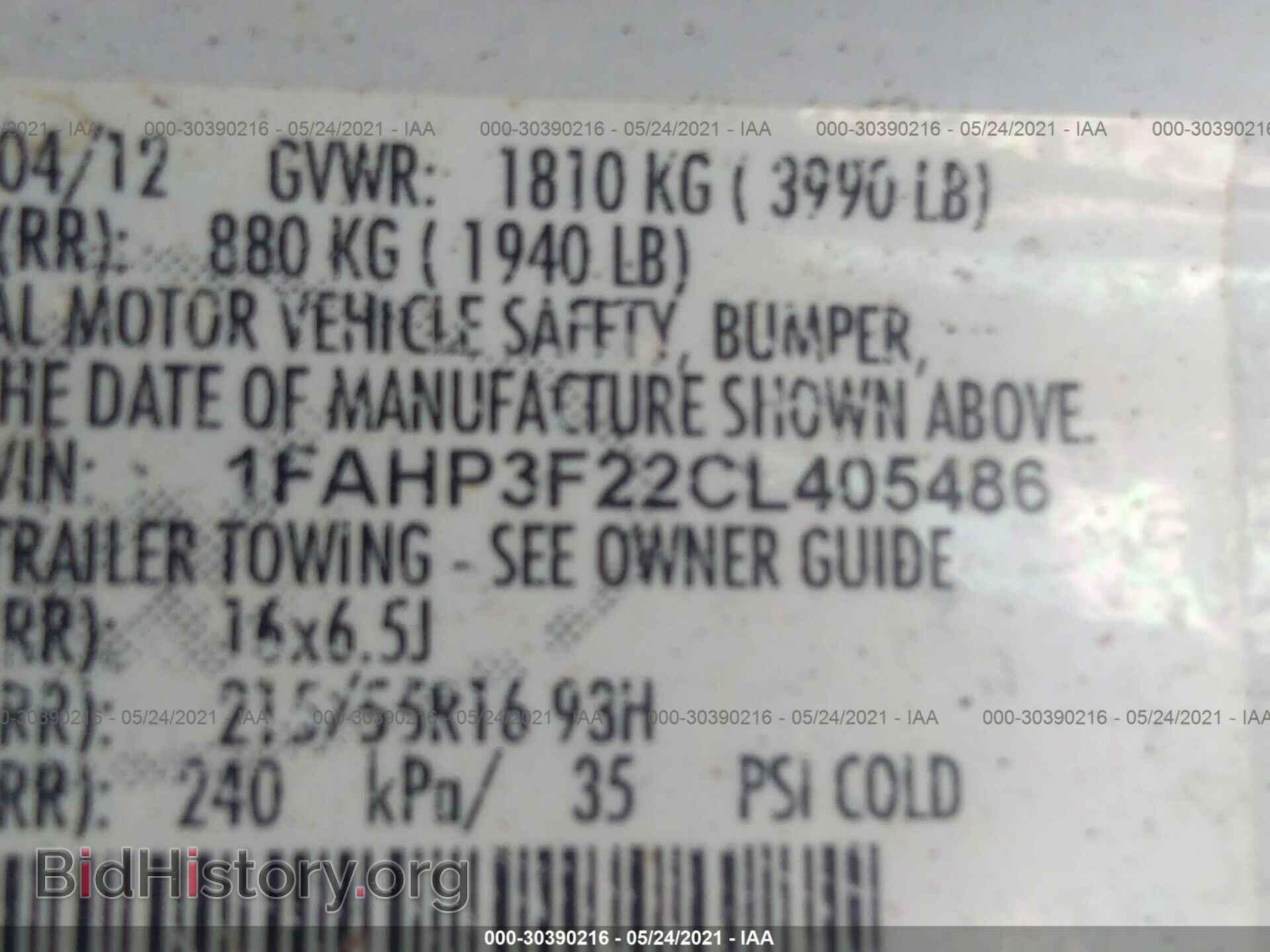 2012 FORD FOCUS - VIN: 1FAHP3F22CL405486 - Photo 9
