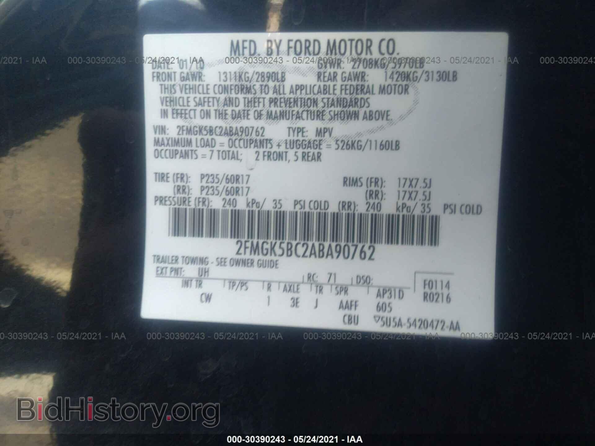 2010 FORD FLEX - VIN: 2FMGK5BC2ABA90762 - Фото 9