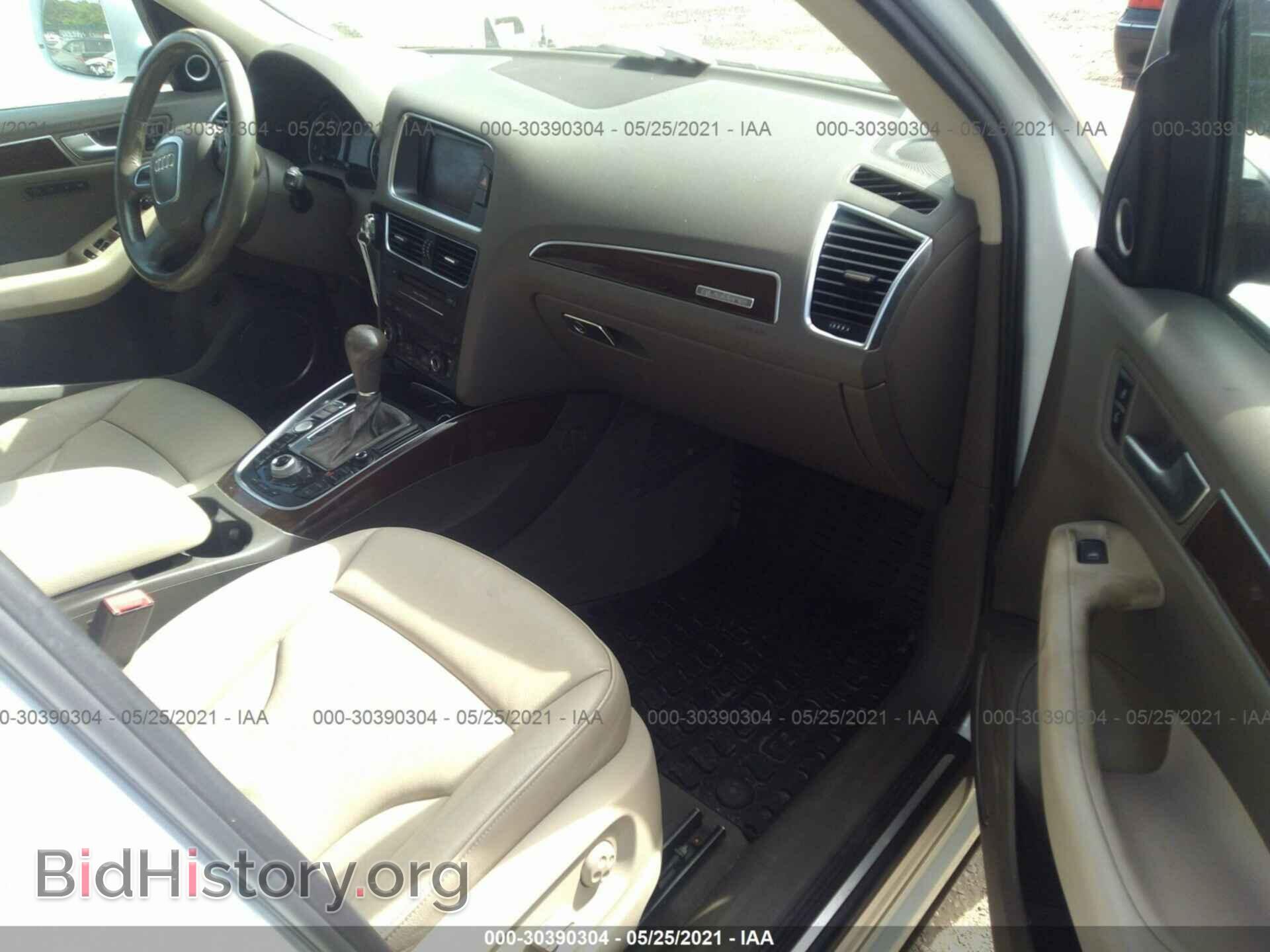 2012 AUDI Q5 - VIN: WA1DKAFP7CA022088 - Фото 5