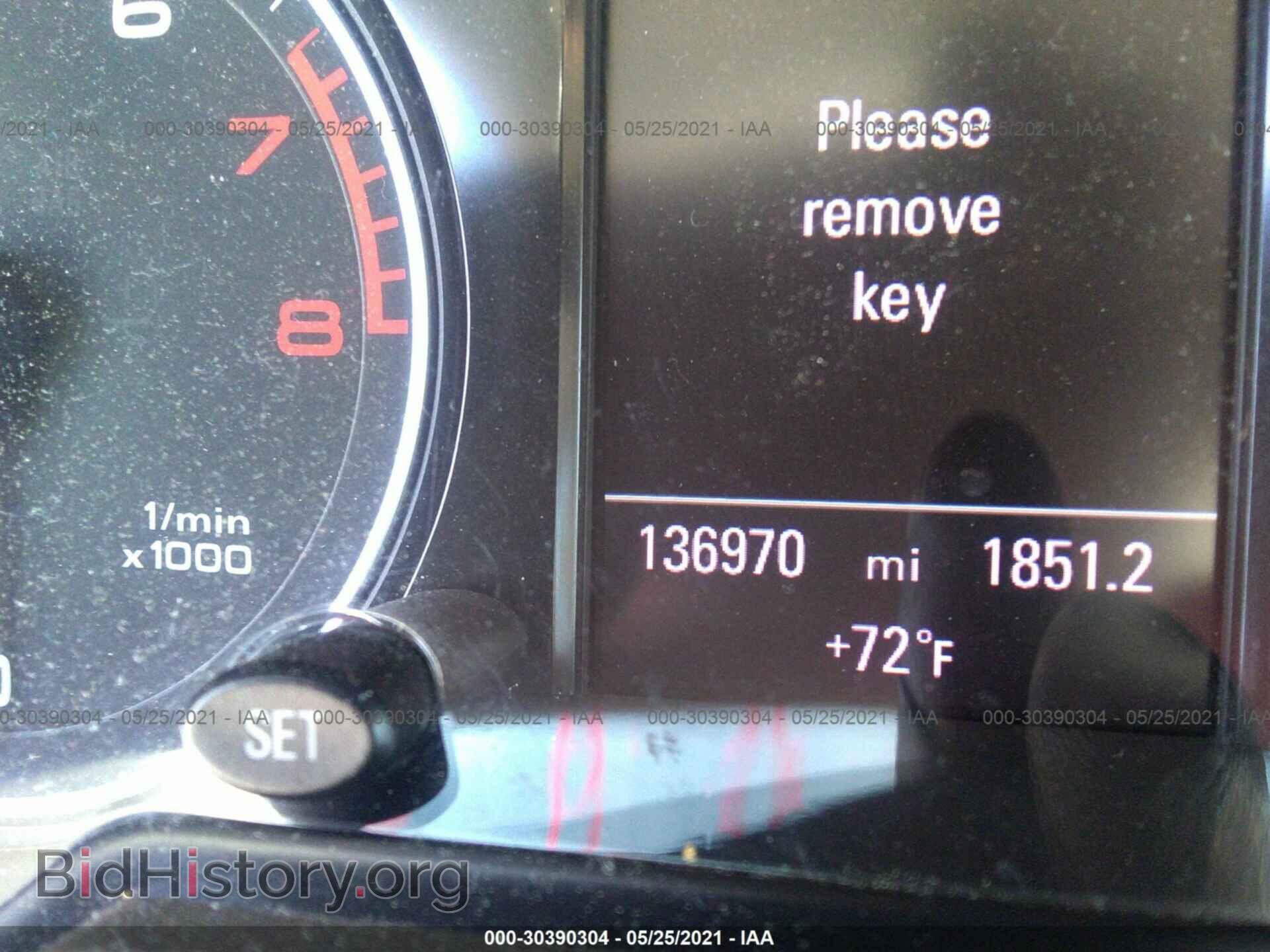 2012 AUDI Q5 - VIN: WA1DKAFP7CA022088 - Фото 7