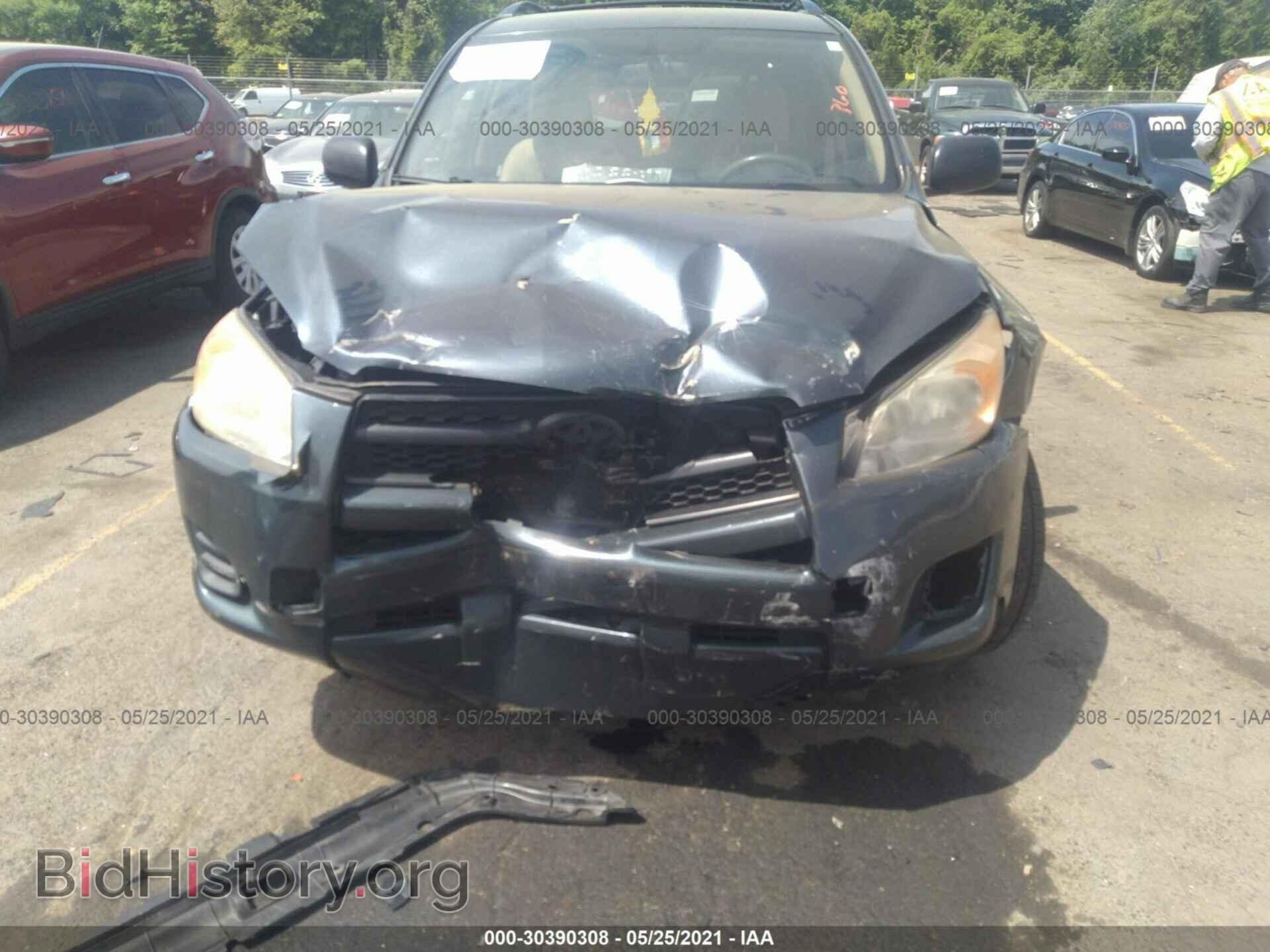 2009 TOYOTA RAV4 - VIN: JTMBF33V69D007735 - Фото 6