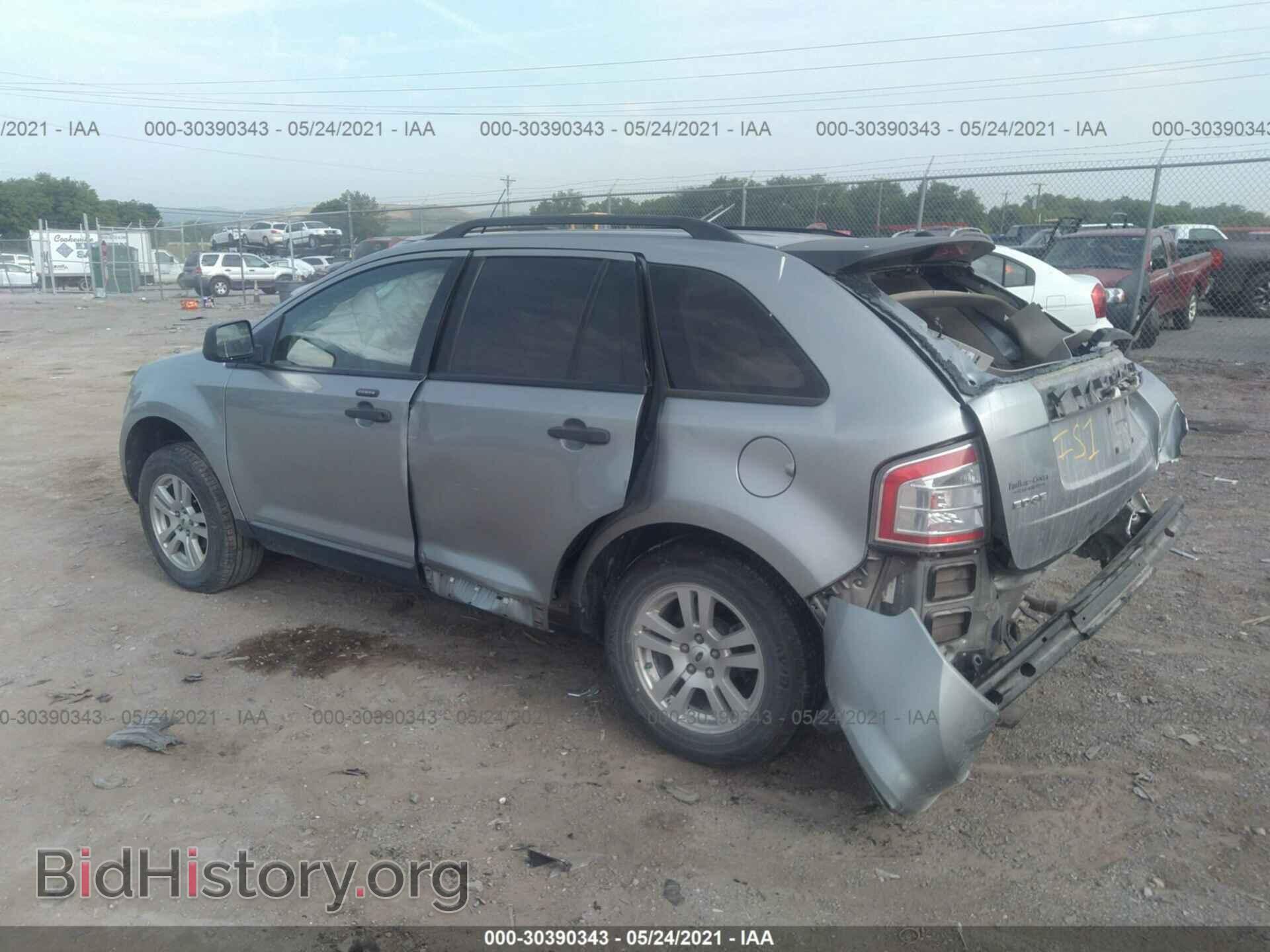 2007 FORD EDGE - VIN: 2FMDK36C67BB25233 - Фото 3
