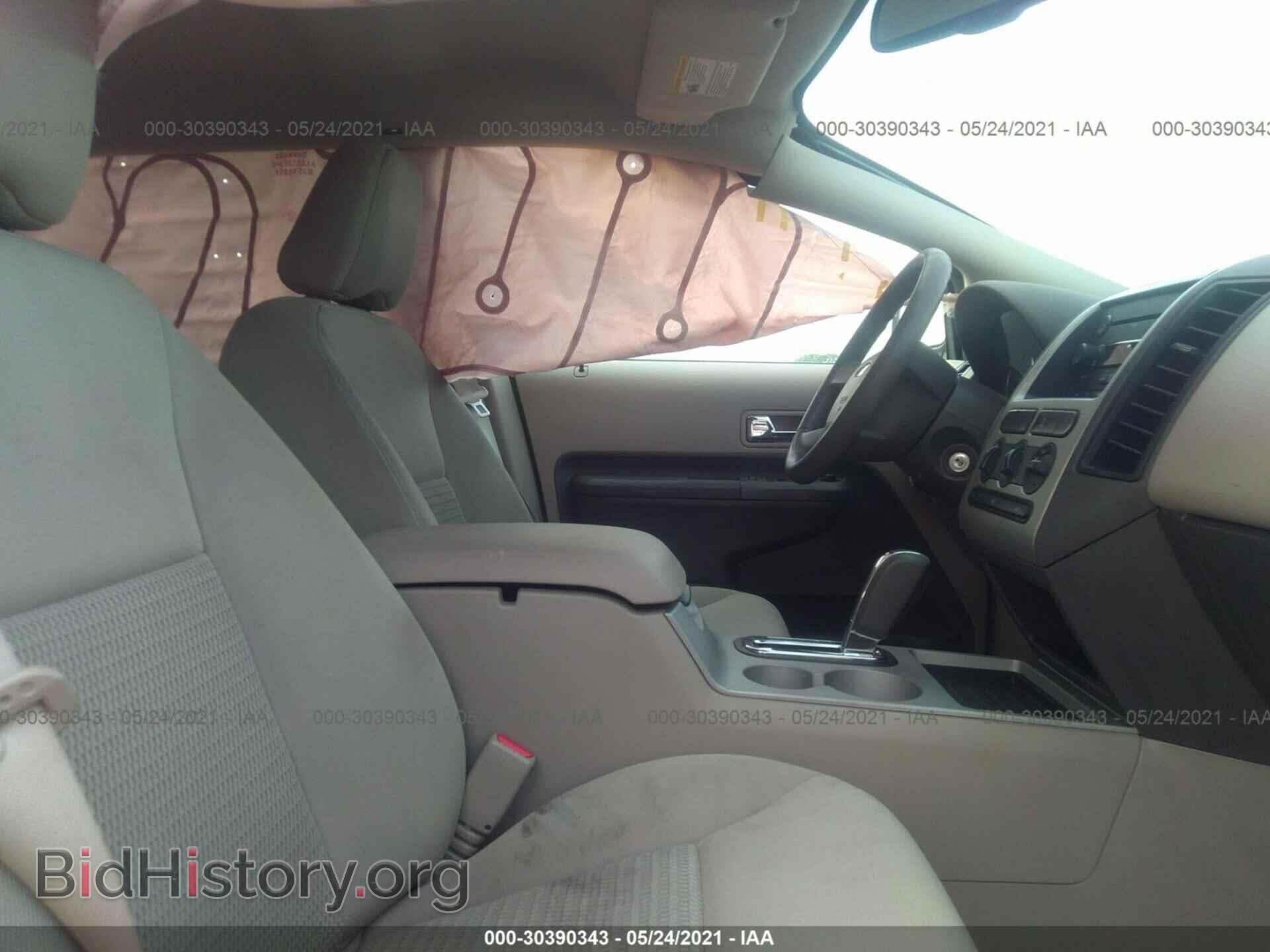 2007 FORD EDGE - VIN: 2FMDK36C67BB25233 - Фото 5