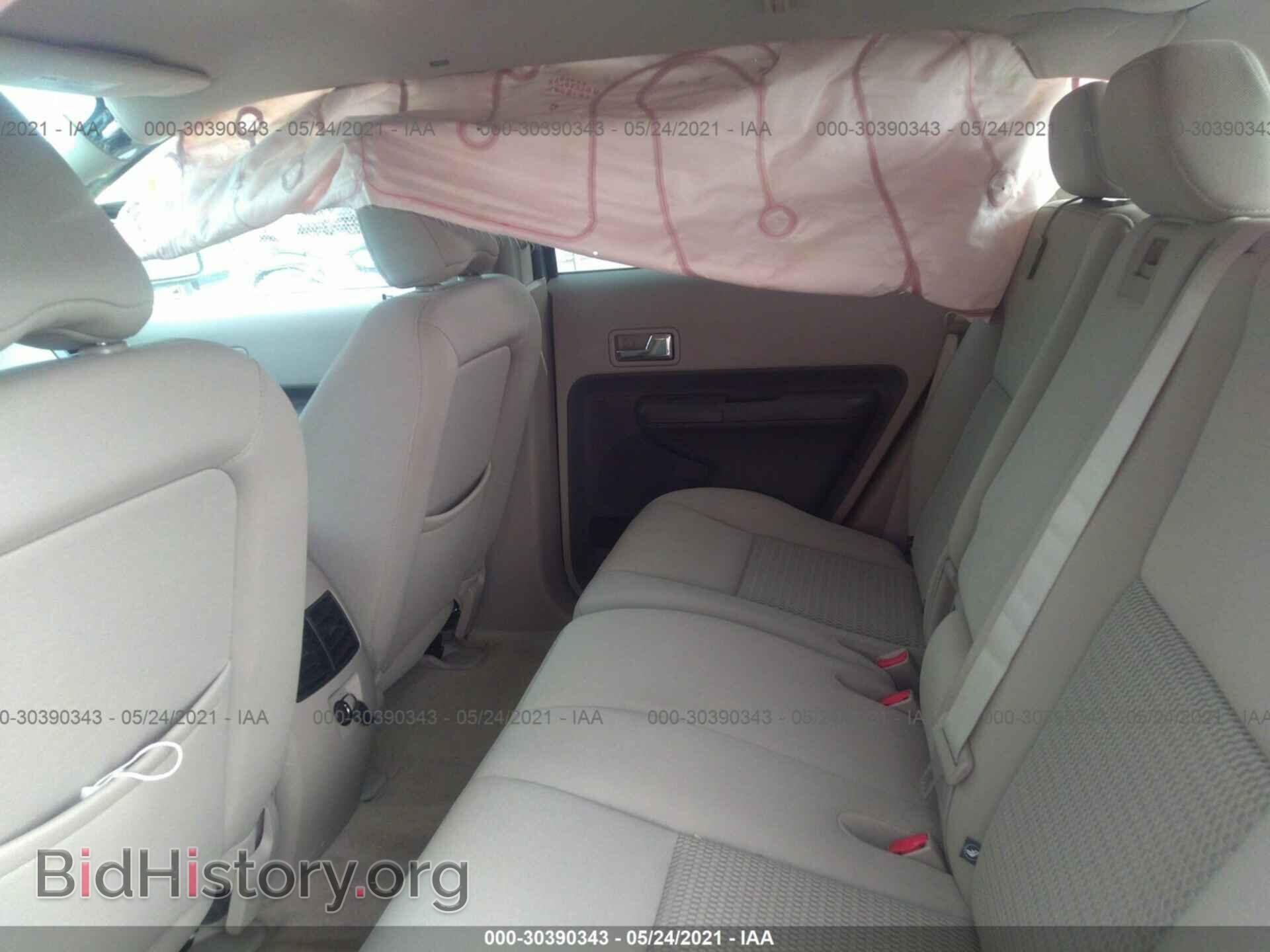 2007 FORD EDGE - VIN: 2FMDK36C67BB25233 - Фото 8