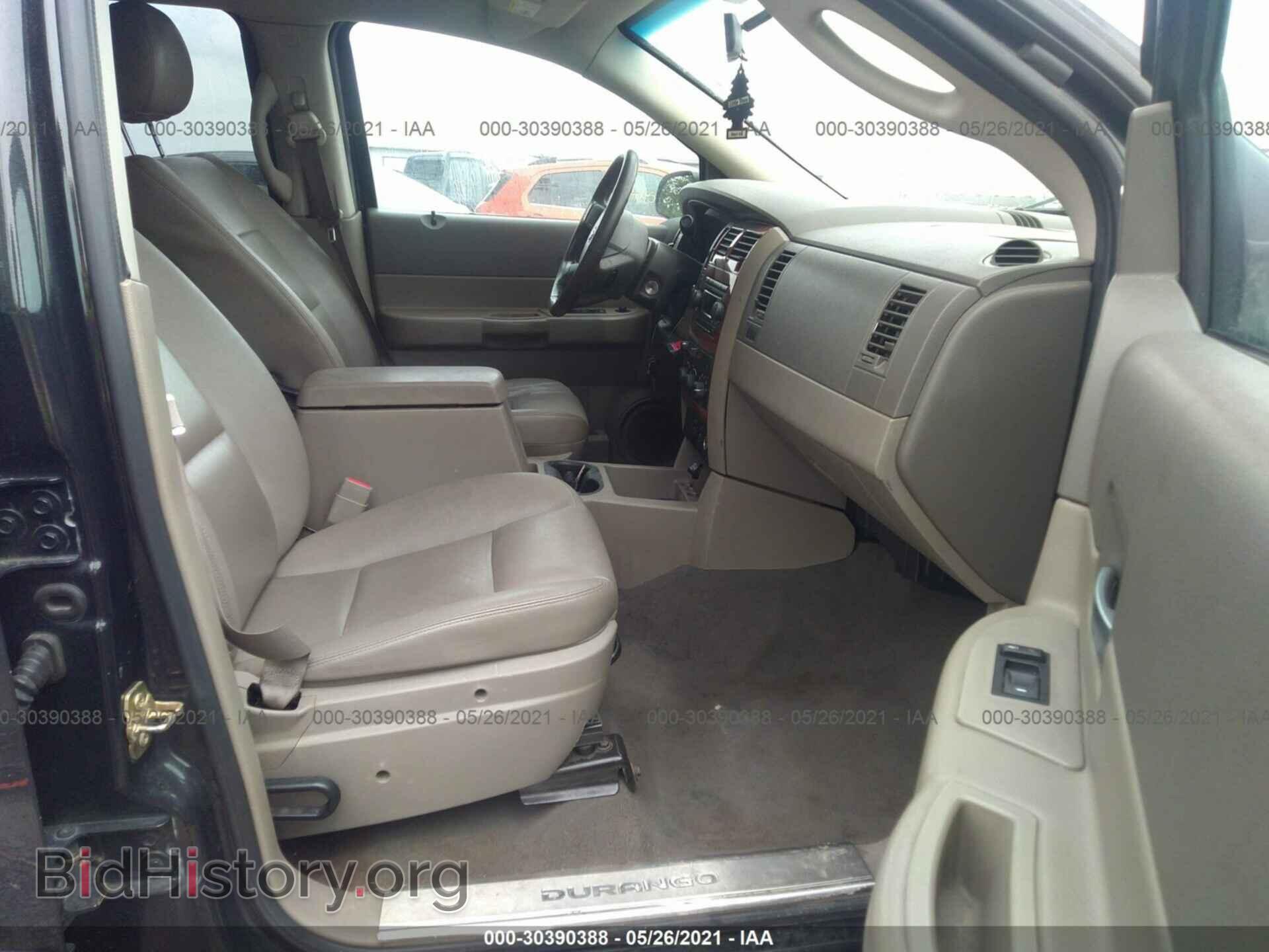 2006 DODGE DURANGO - VIN: 1D8HB48276F171894 - Фото 5