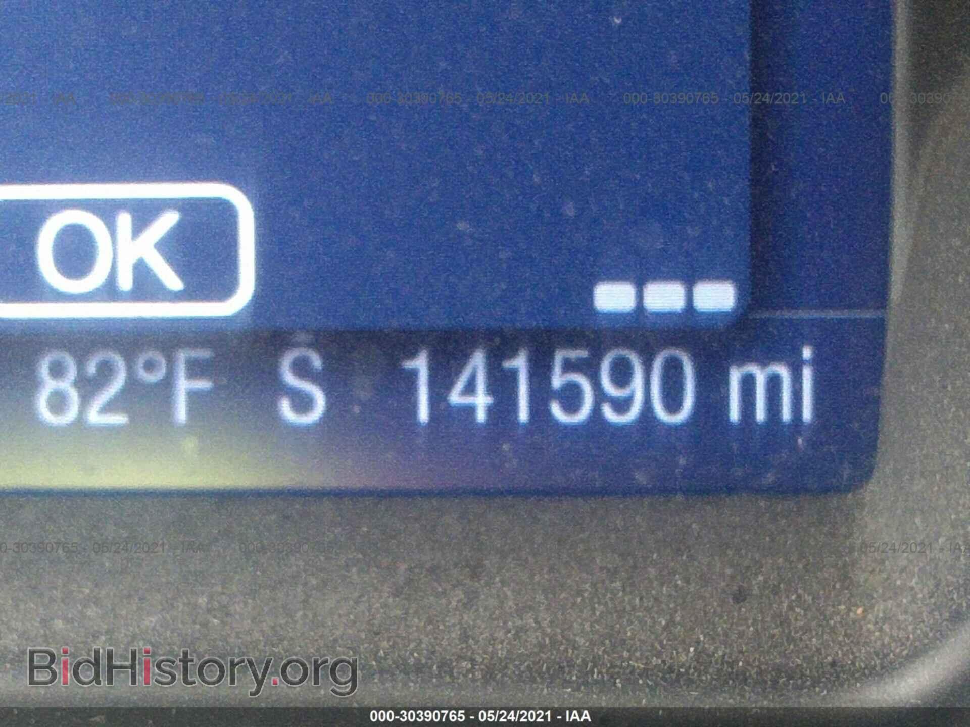 2013 FORD FOCUS - VIN: 1FADP3F20DL379681 - Photo 7
