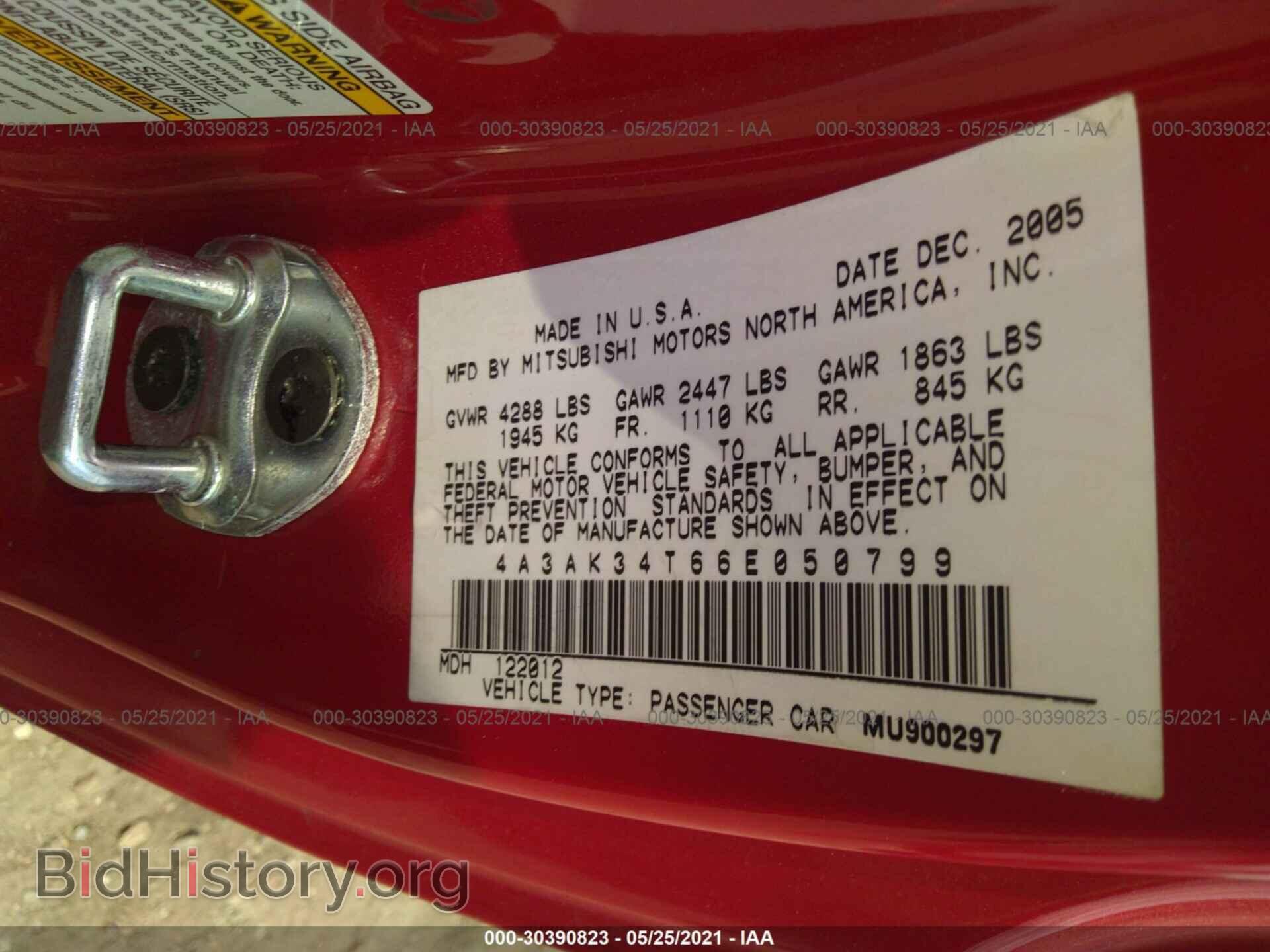 2006 MITSUBISHI ECLIPSE - VIN: 4A3AK34T66E050799 - Фото 9