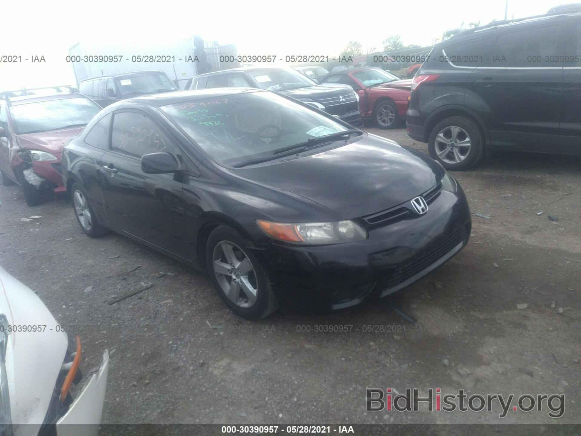 Photo 2HGFG12847H579256 - HONDA CIVIC CPE 2007