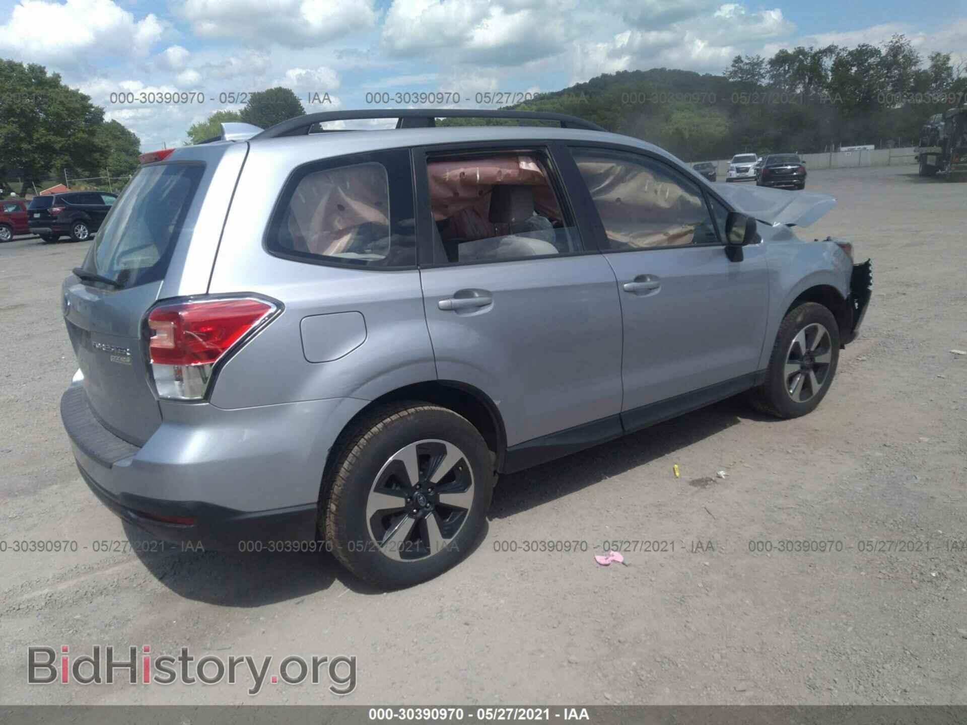 2017 SUBARU FORESTER - VIN: JF2SJABC6HH450267 - Фото 4
