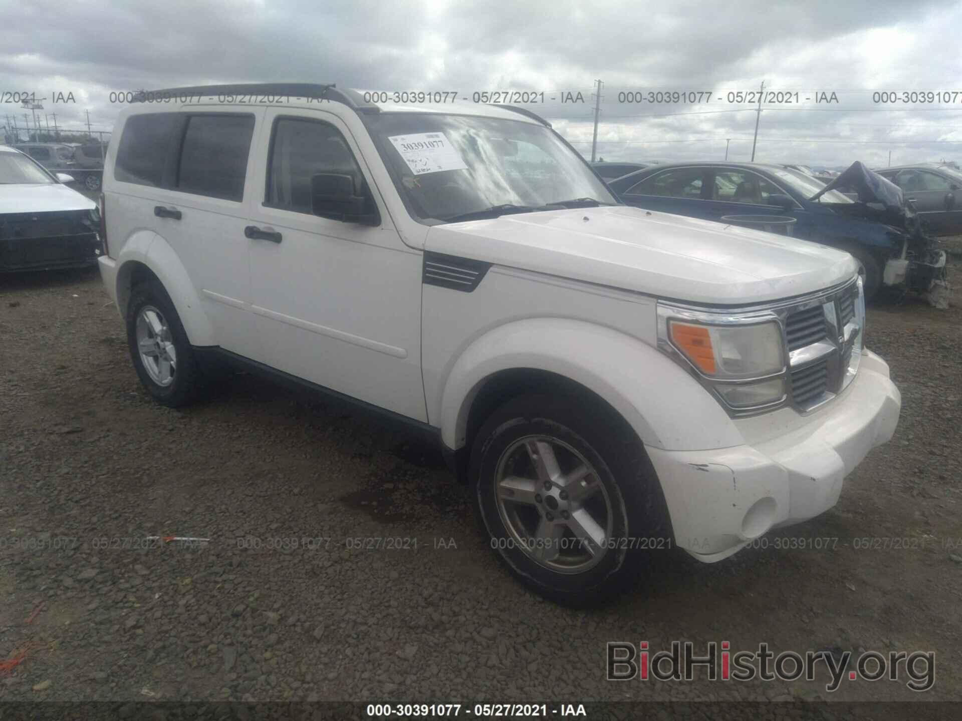 Photo 1D8GU58K37W688378 - DODGE NITRO 2007