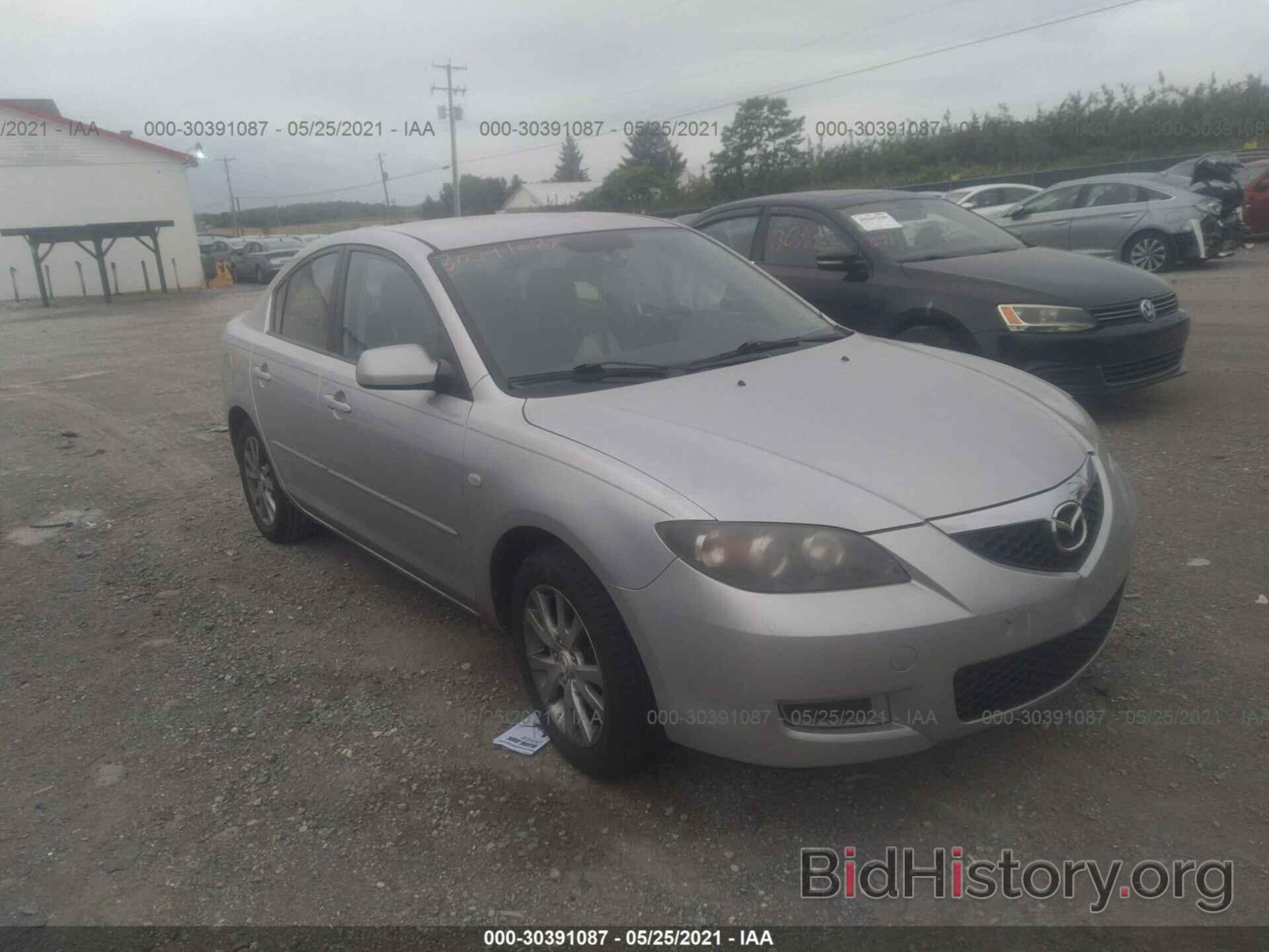 Photo JM1BK32F771708935 - MAZDA MAZDA3 2007