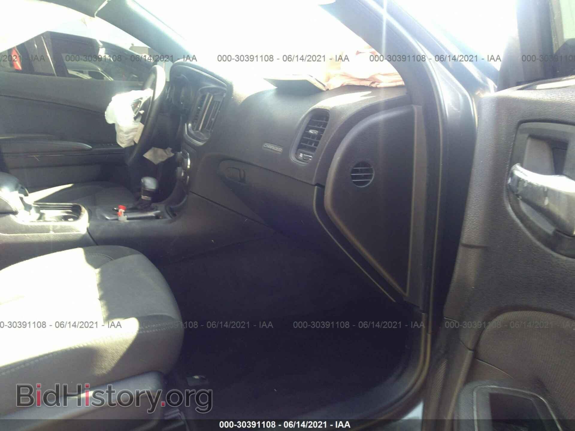 2018 DODGE CHARGER - VIN: 2C3CDXBG9JH281074 - Photo 5