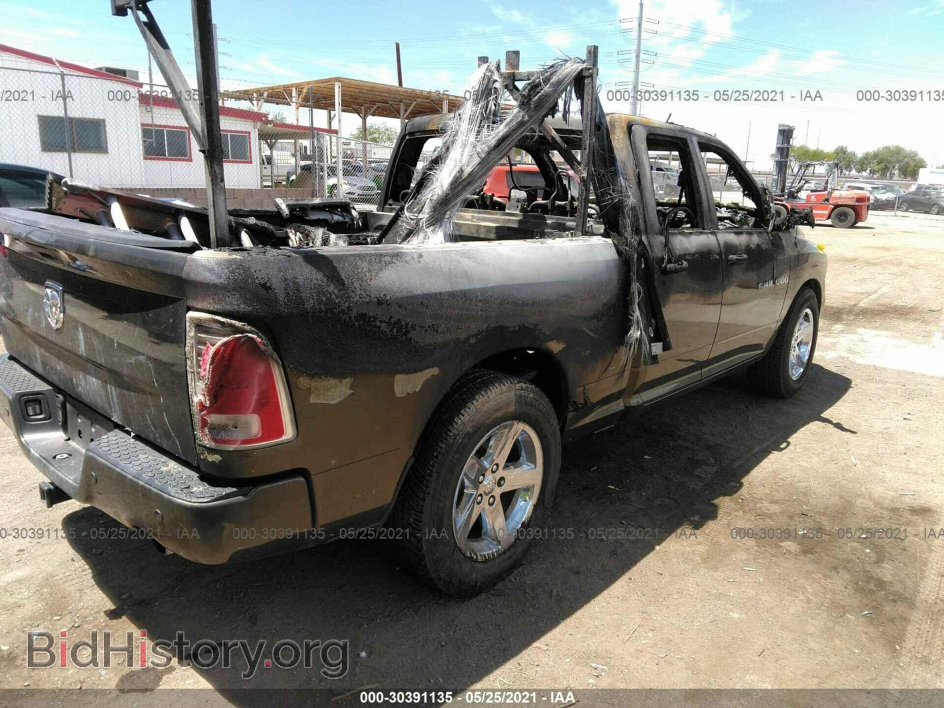 2012 DODGE RAM 1500 - VIN: 1C6RD6FP5CS149085 - Photo 4