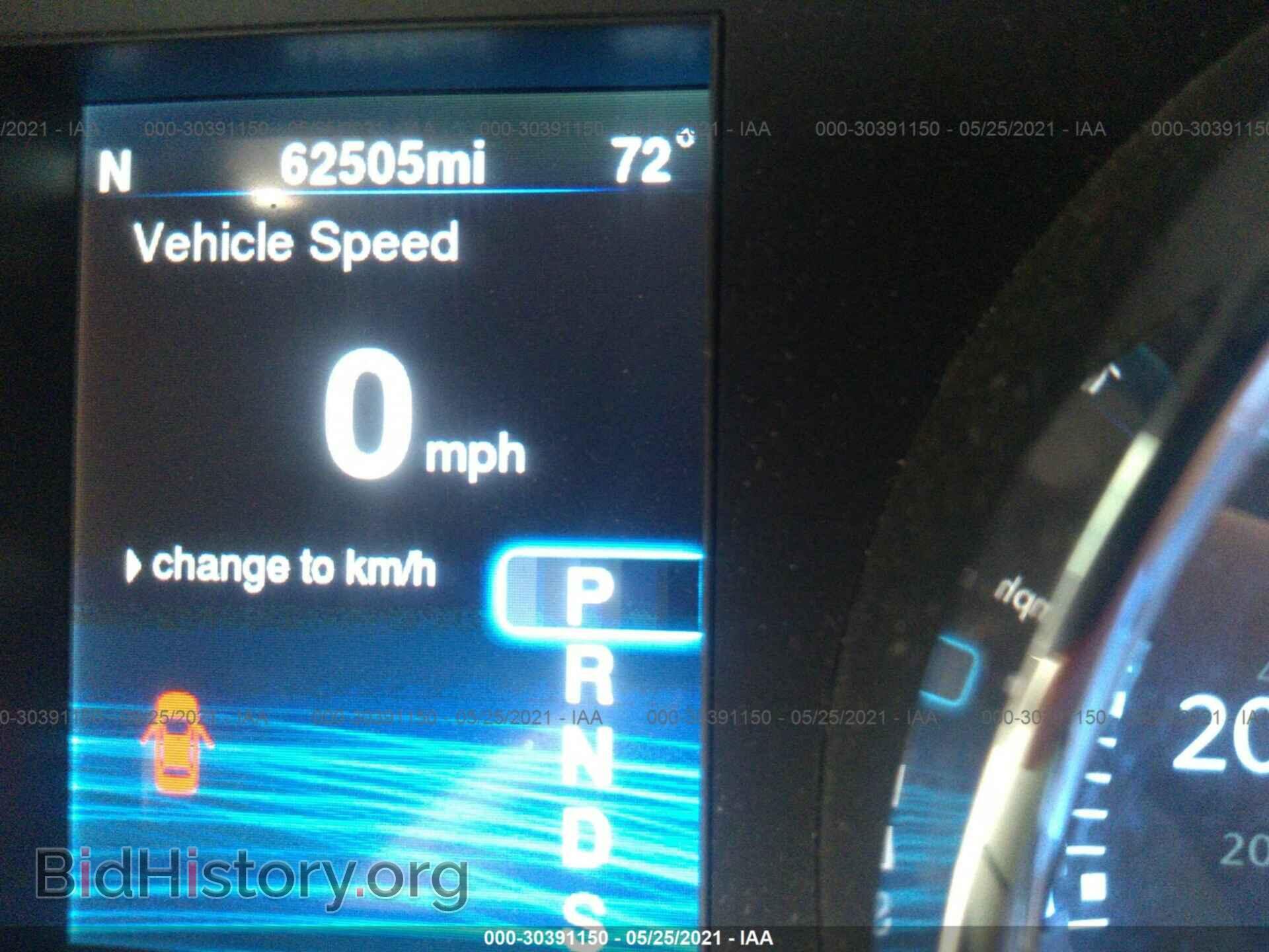 2014 CHRYSLER 300 - VIN: 2C3CCAGG1EH222499 - Фото 7