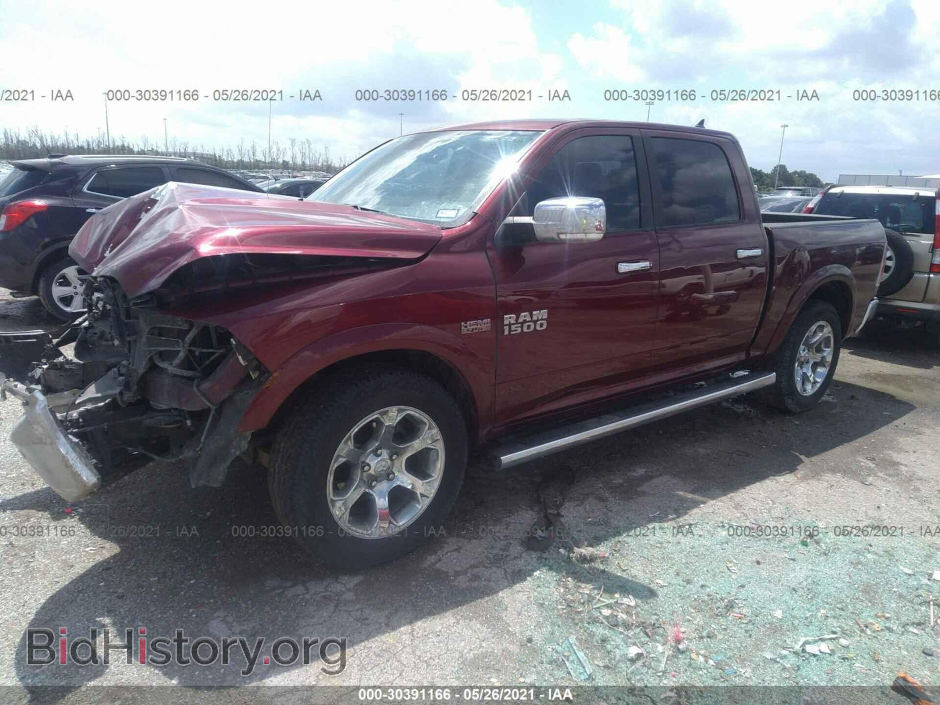 2017 RAM 1500 - VIN: 1C6RR6NT7HS856566 - Фото 2