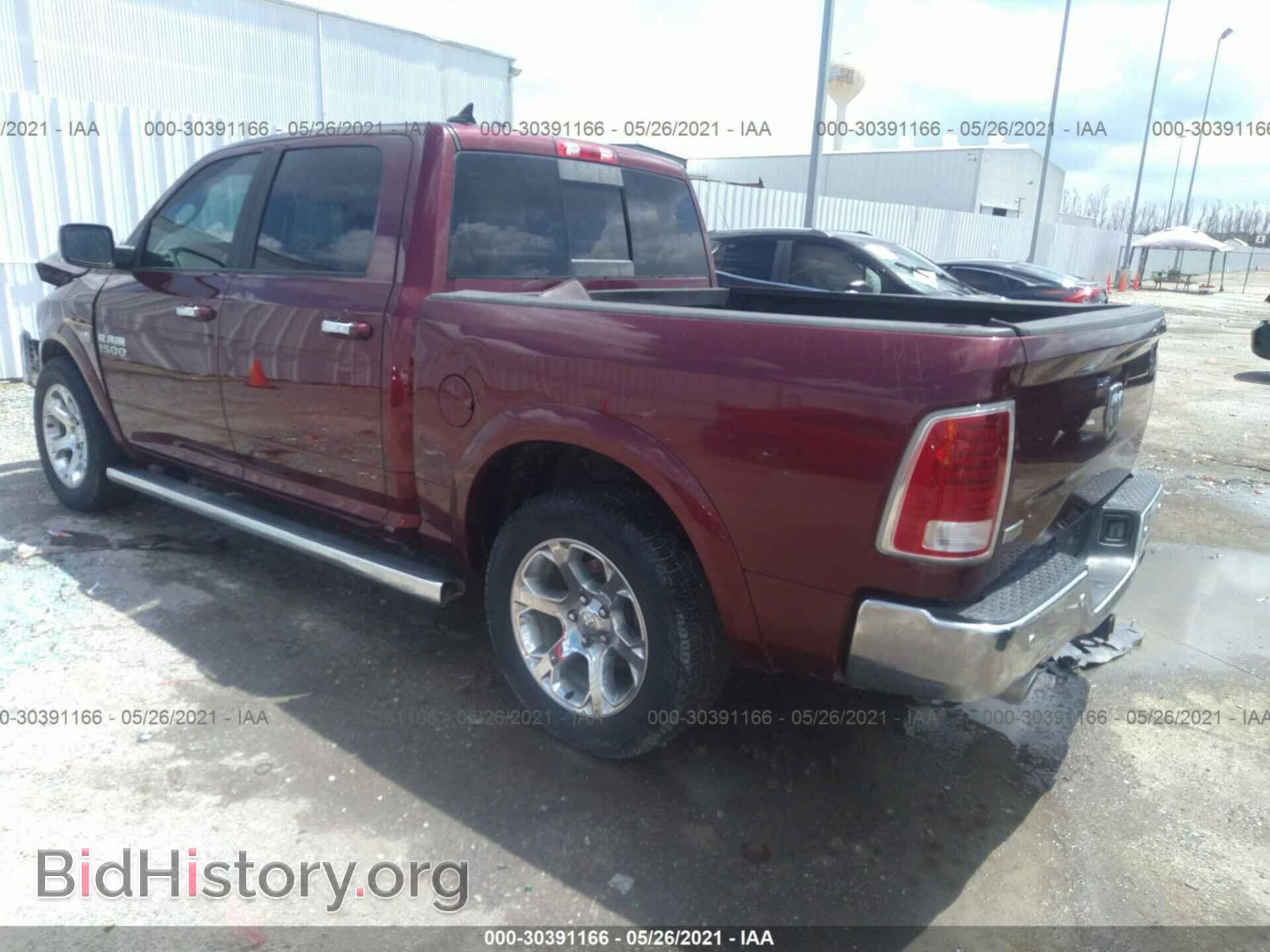 2017 RAM 1500 - VIN: 1C6RR6NT7HS856566 - Фото 3
