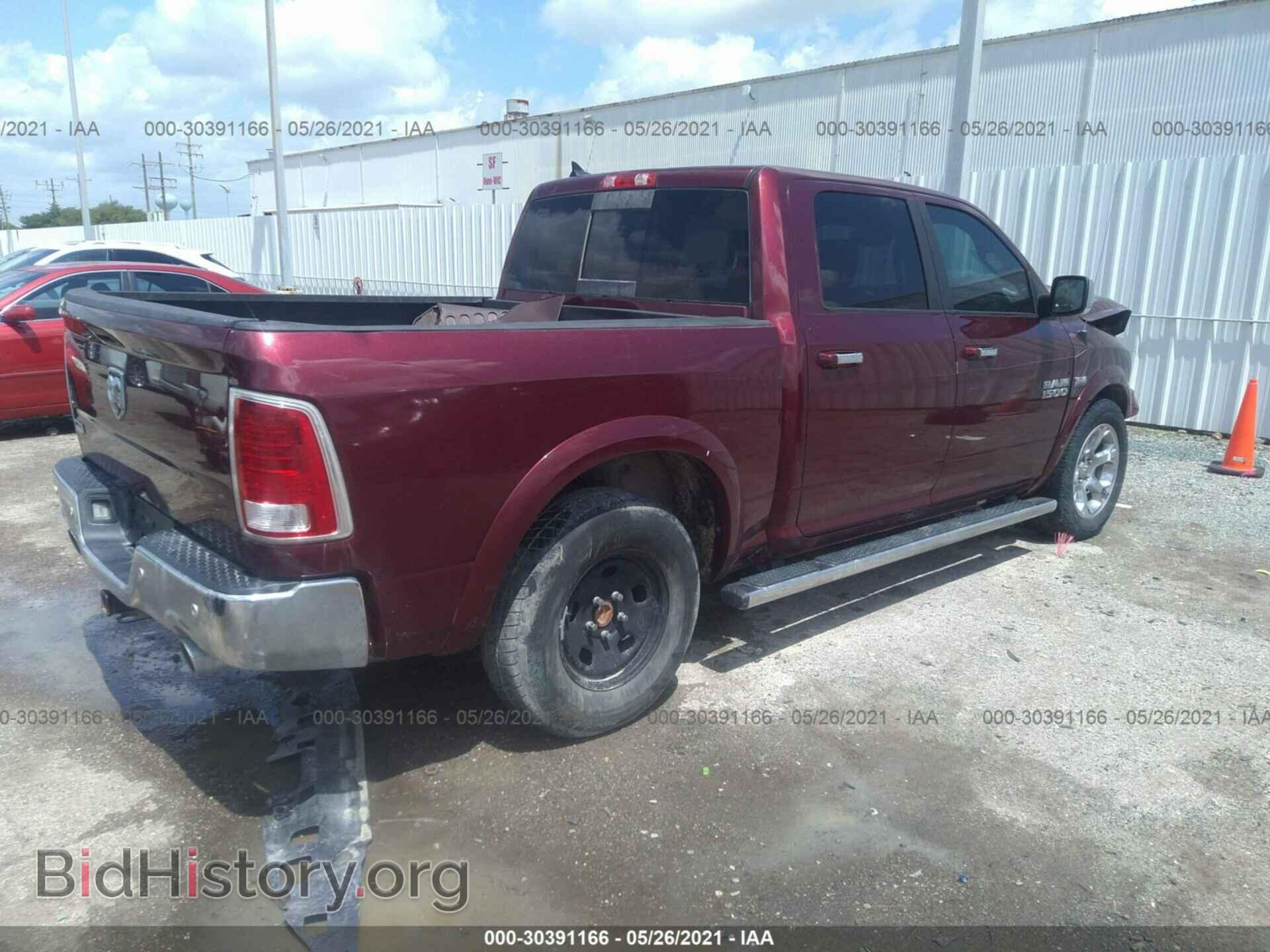 2017 RAM 1500 - VIN: 1C6RR6NT7HS856566 - Фото 4