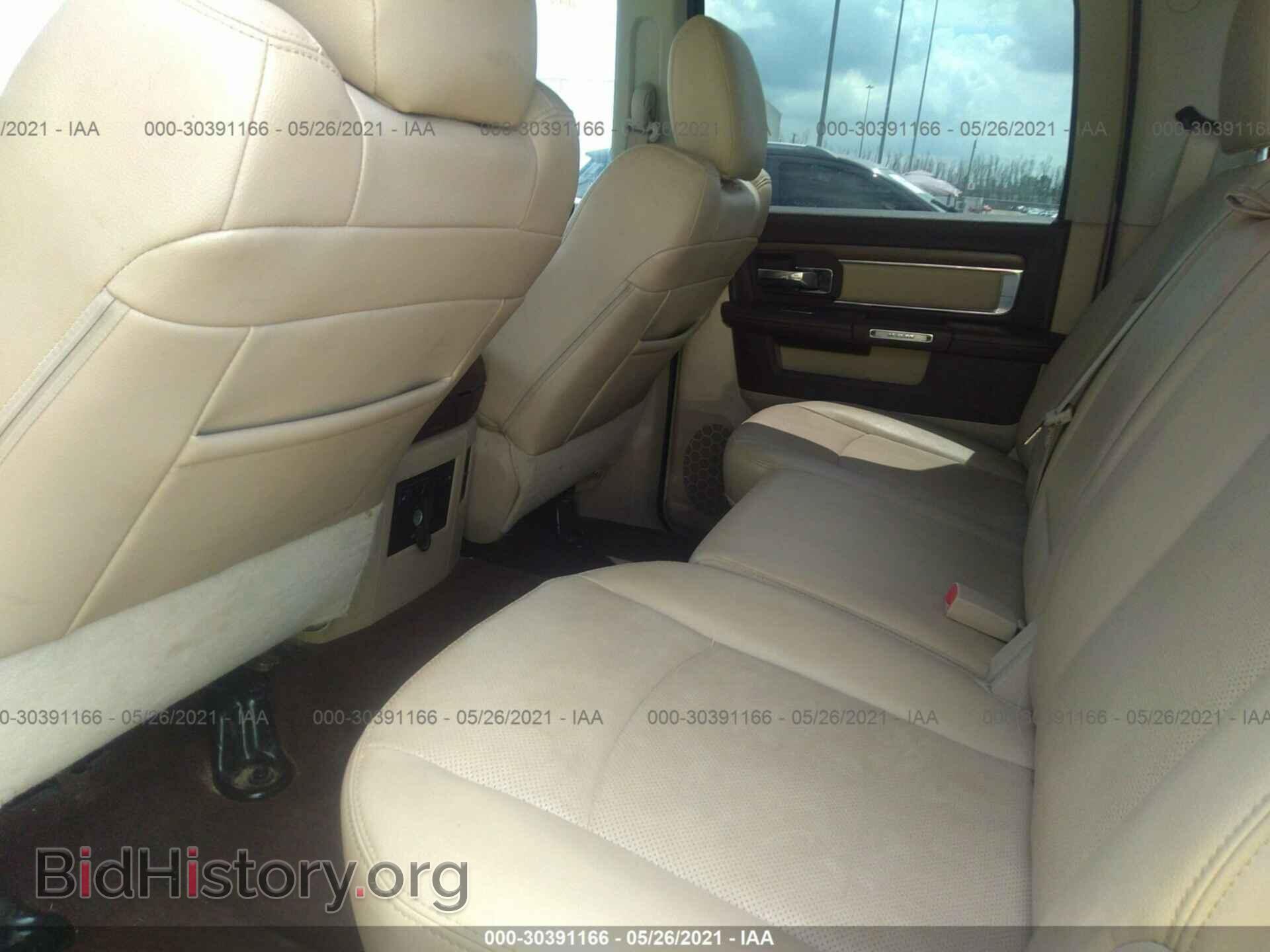 2017 RAM 1500 - VIN: 1C6RR6NT7HS856566 - Фото 8