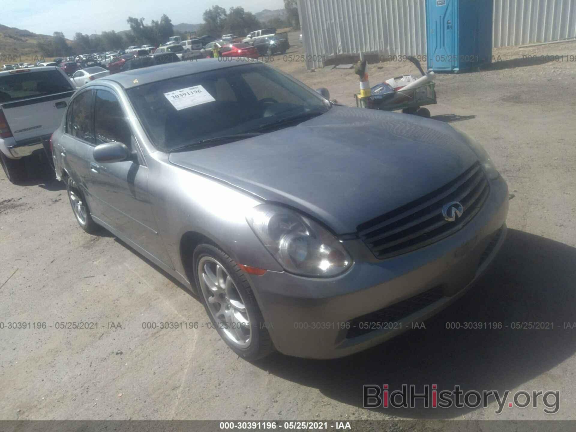 Photo JNKCV51E06M520219 - INFINITI G35 SEDAN 2006