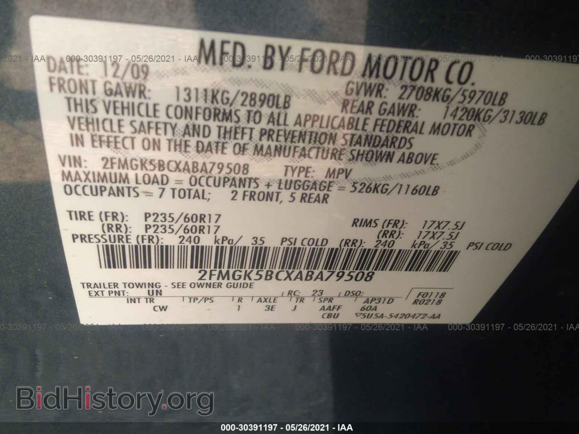 2010 FORD FLEX - VIN: 2FMGK5BCXABA79508 - Photo 9