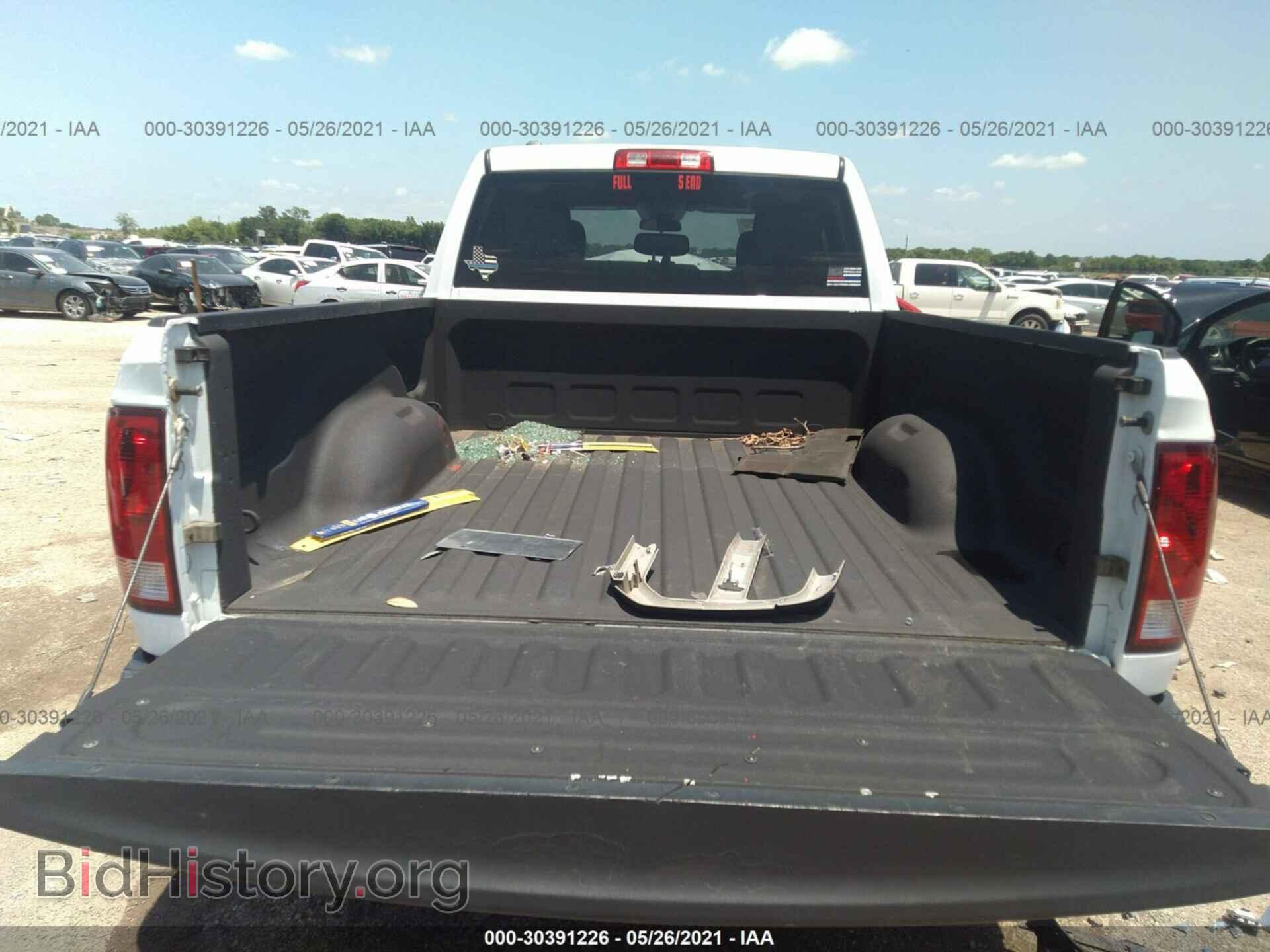 2013 RAM 1500 - VIN: 1C6RR7FGXDS714181 - Фото 8
