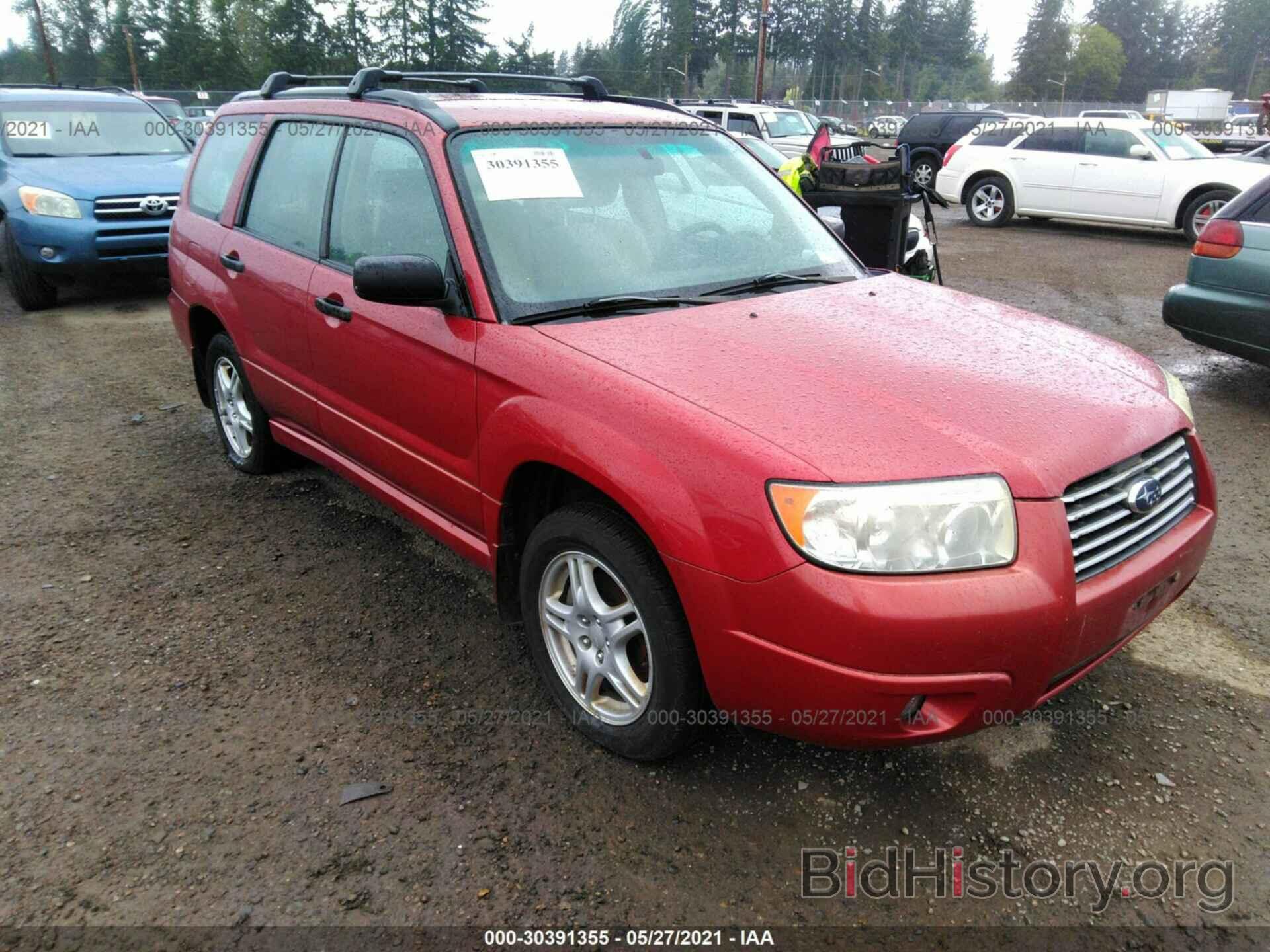 Photo JF1SG636X6H759858 - SUBARU FORESTER 2006