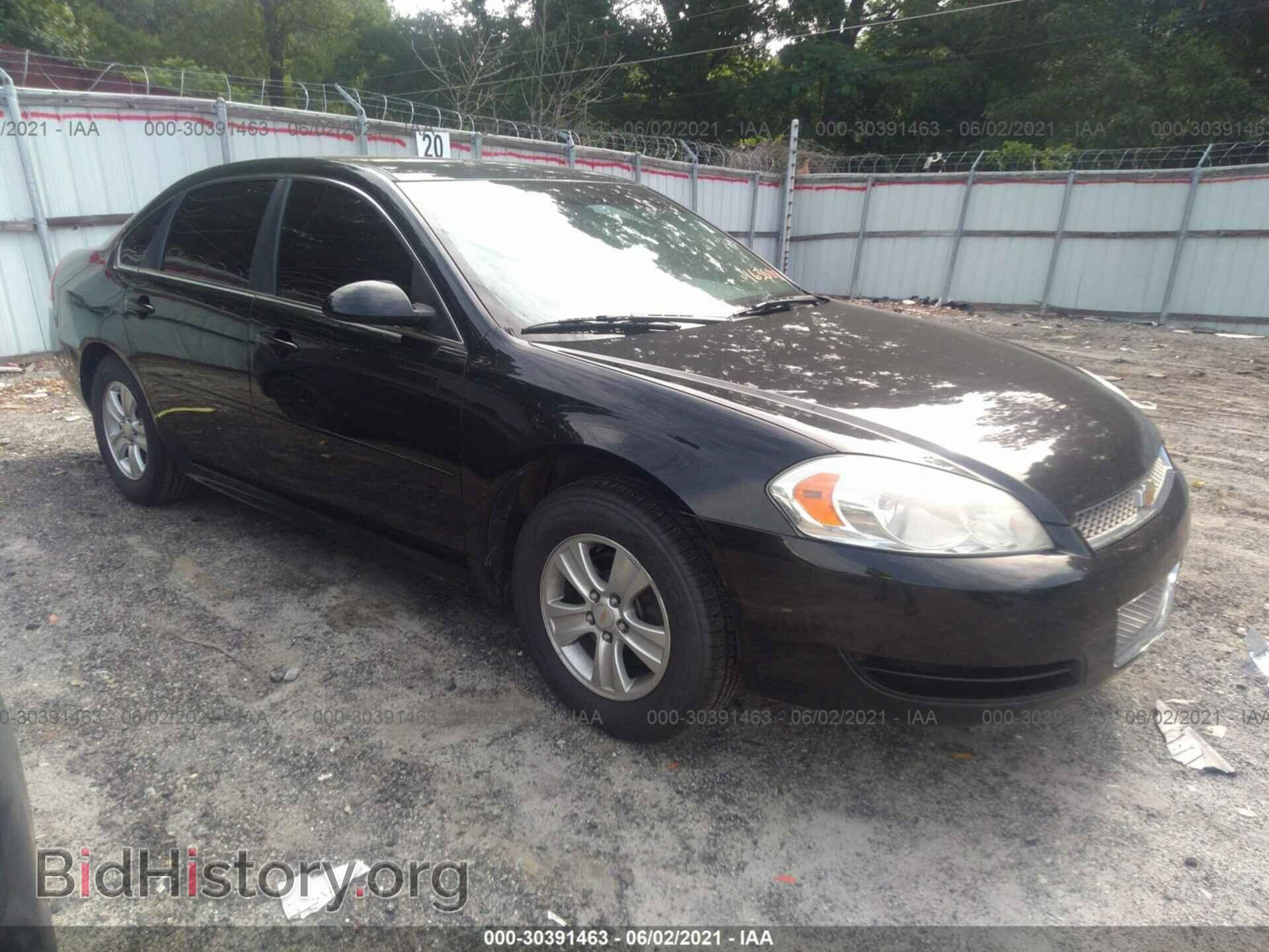 Фотография 2G1WF5E33C1163588 - CHEVROLET IMPALA 2012